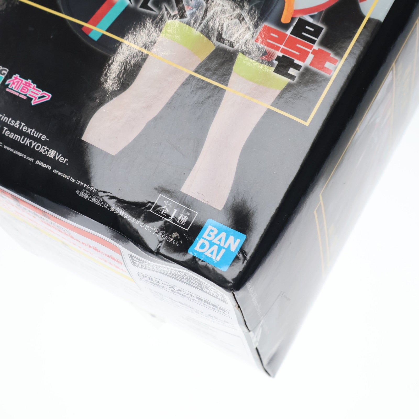 【中古即納】[FIG] 初音ミクレーシングVer. ESPRESTO est-Prints&Texture-レーシングミク2020 TeamUKYO応援Ver. 初音ミク GTプロジェクト フィギュア プライズ(2531080) バンプレスト(20211031)