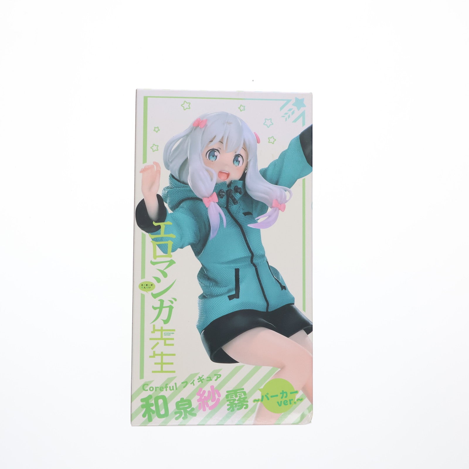 【中古即納】[FIG] 和泉紗霧(いずみさぎり) Coreful フィギュア 和泉紗霧～パーカーver.～ エロマンガ先生 プライズ(451378000) タイトー(20211031)