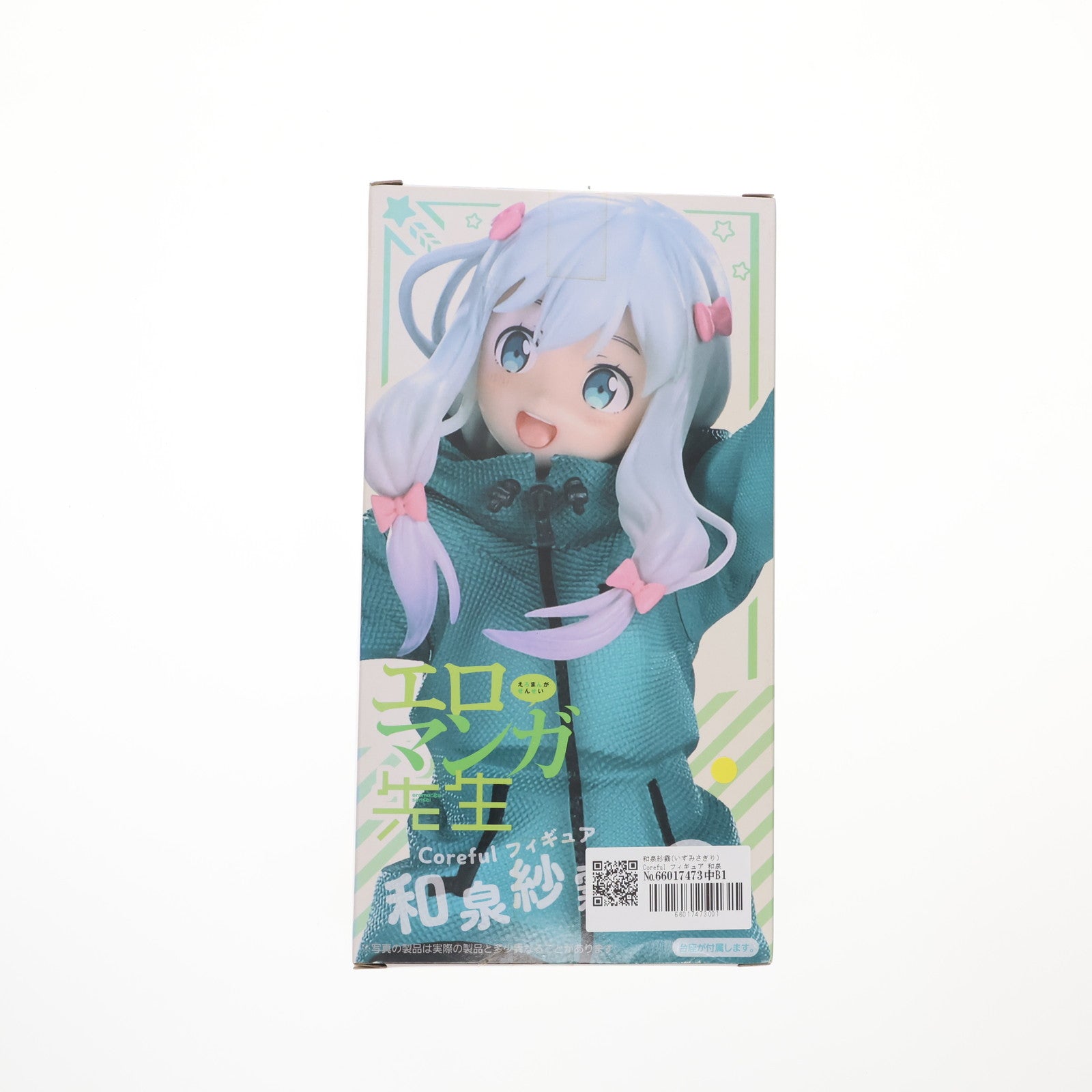 【中古即納】[FIG] 和泉紗霧(いずみさぎり) Coreful フィギュア 和泉紗霧～パーカーver.～ エロマンガ先生 プライズ(451378000) タイトー(20211031)