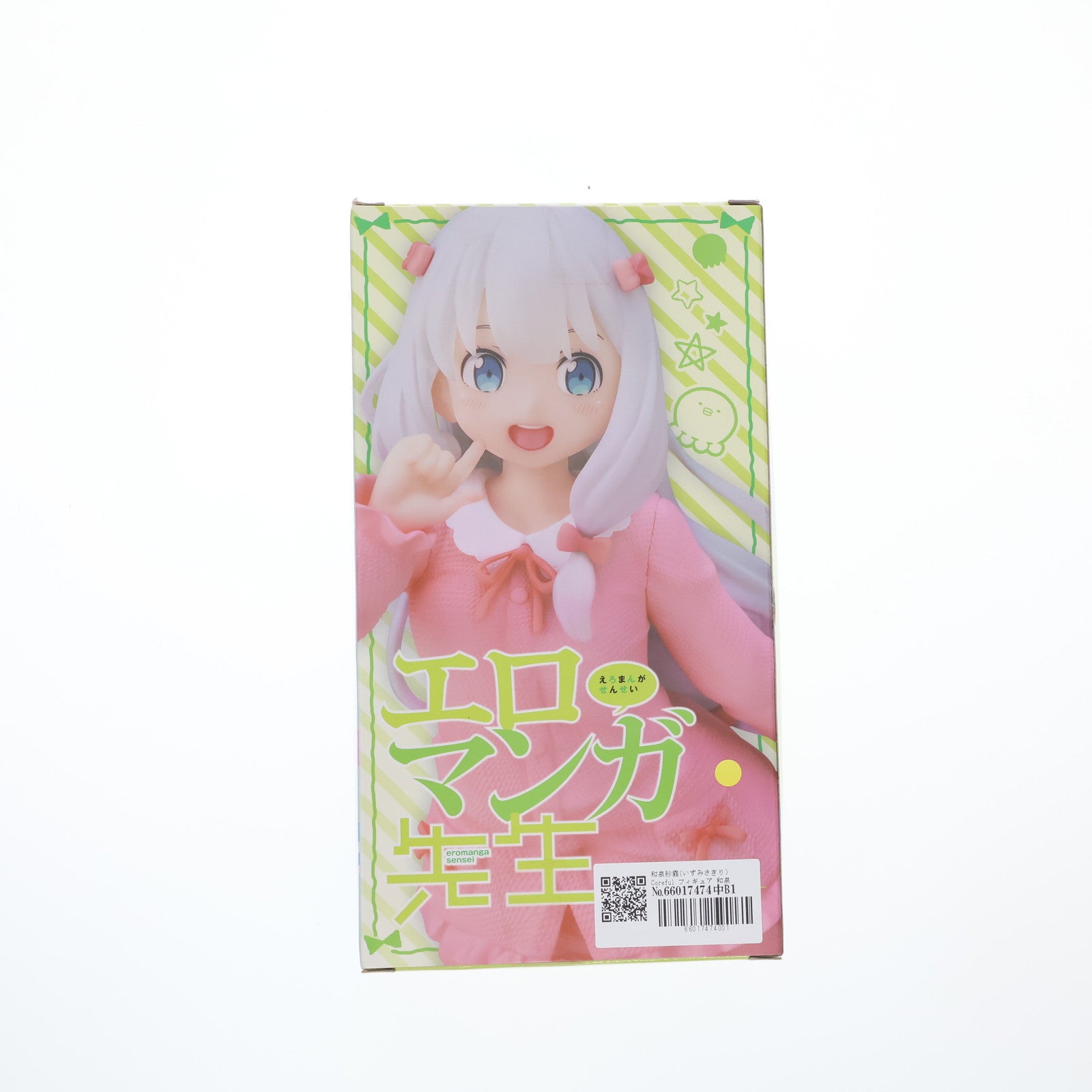 【中古即納】[FIG] 和泉紗霧(いずみさぎり) Coreful フィギュア 和泉紗霧～ルームウェアver.～ エロマンガ先生 プライズ(451418300) タイトー(20220131)