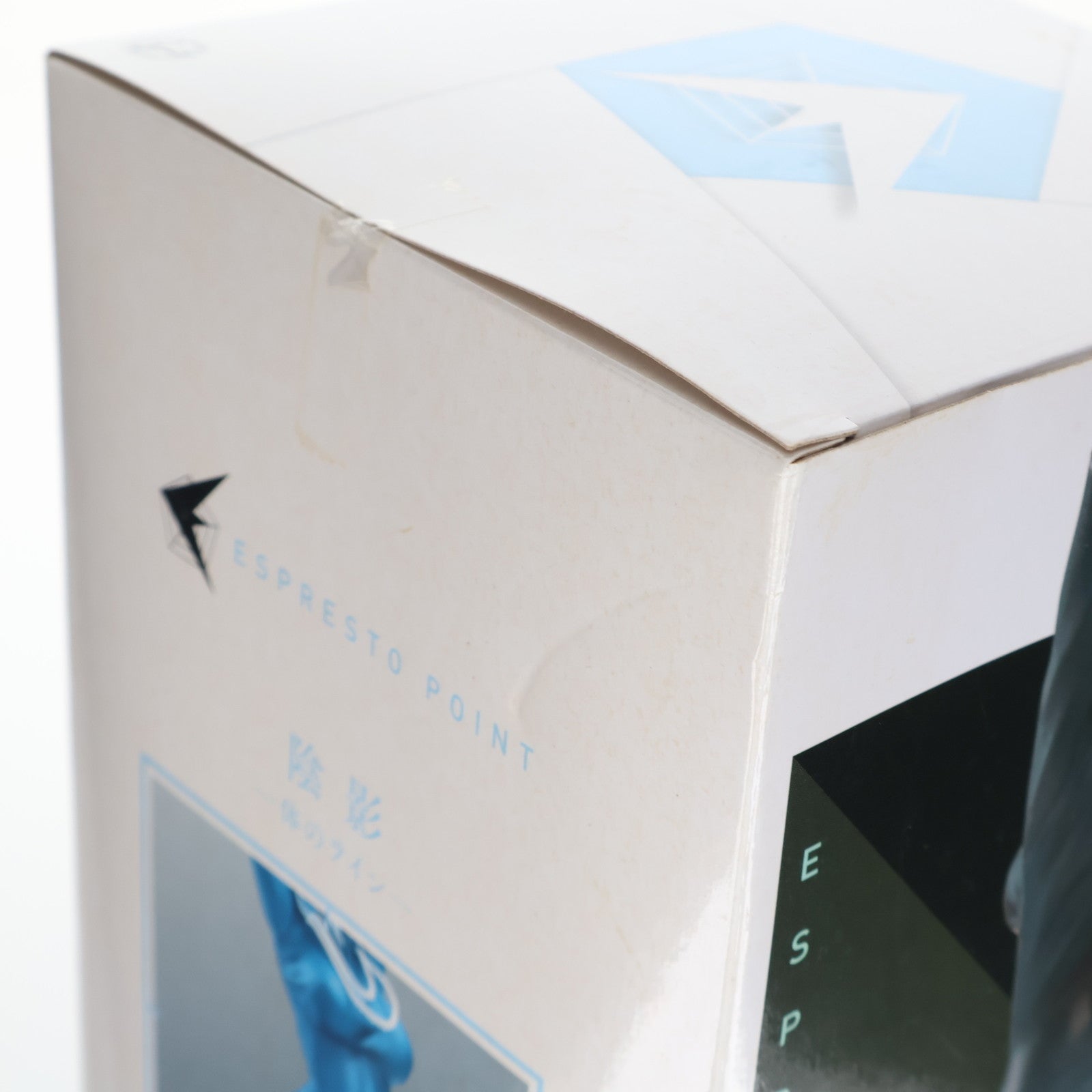 【中古即納】[FIG] 地獄のフブキ ESPRESTO-shapely-地獄のフブキ ワンパンマン フィギュア プライズ(2556568) バンプレスト(20210920)