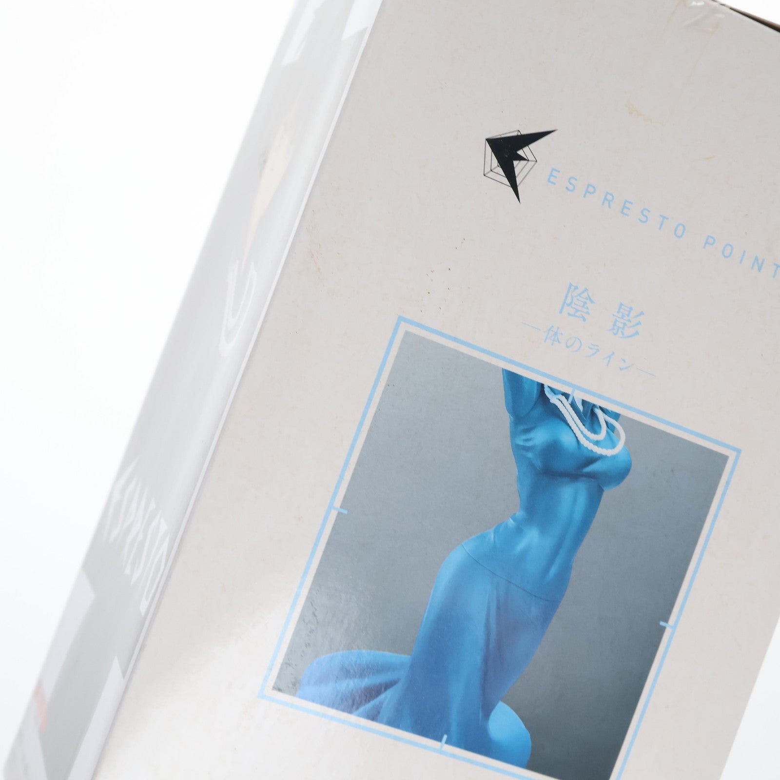 【中古即納】[FIG] 地獄のフブキ ESPRESTO-shapely-地獄のフブキ ワンパンマン フィギュア プライズ(2556568) バンプレスト(20210920)