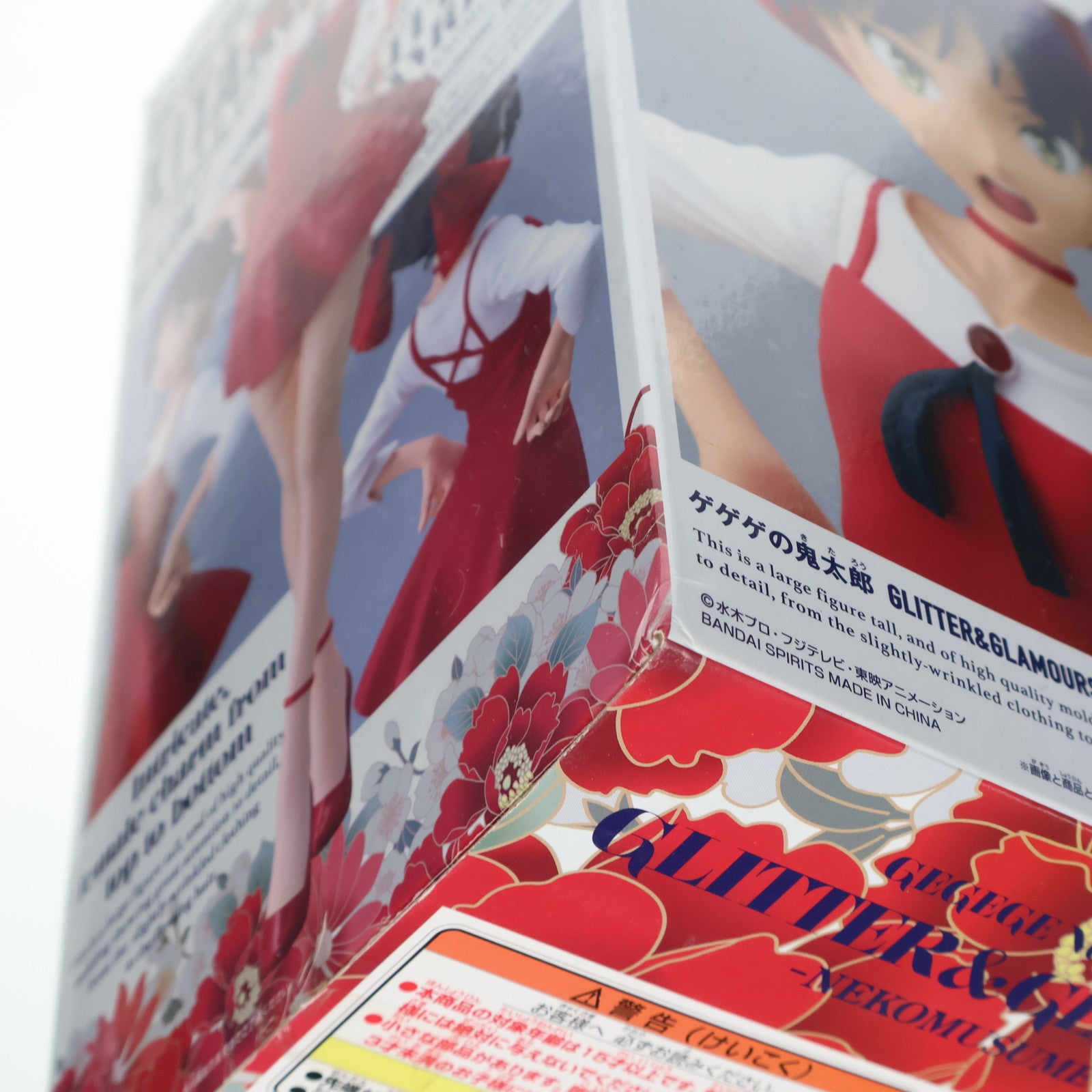 【中古即納】[FIG] ねこ娘 ゲゲゲの鬼太郎 GLITTER&GLAMOURS-NEKOMUSUME-II フィギュア プライズ(81852) バンプレスト(20200210)