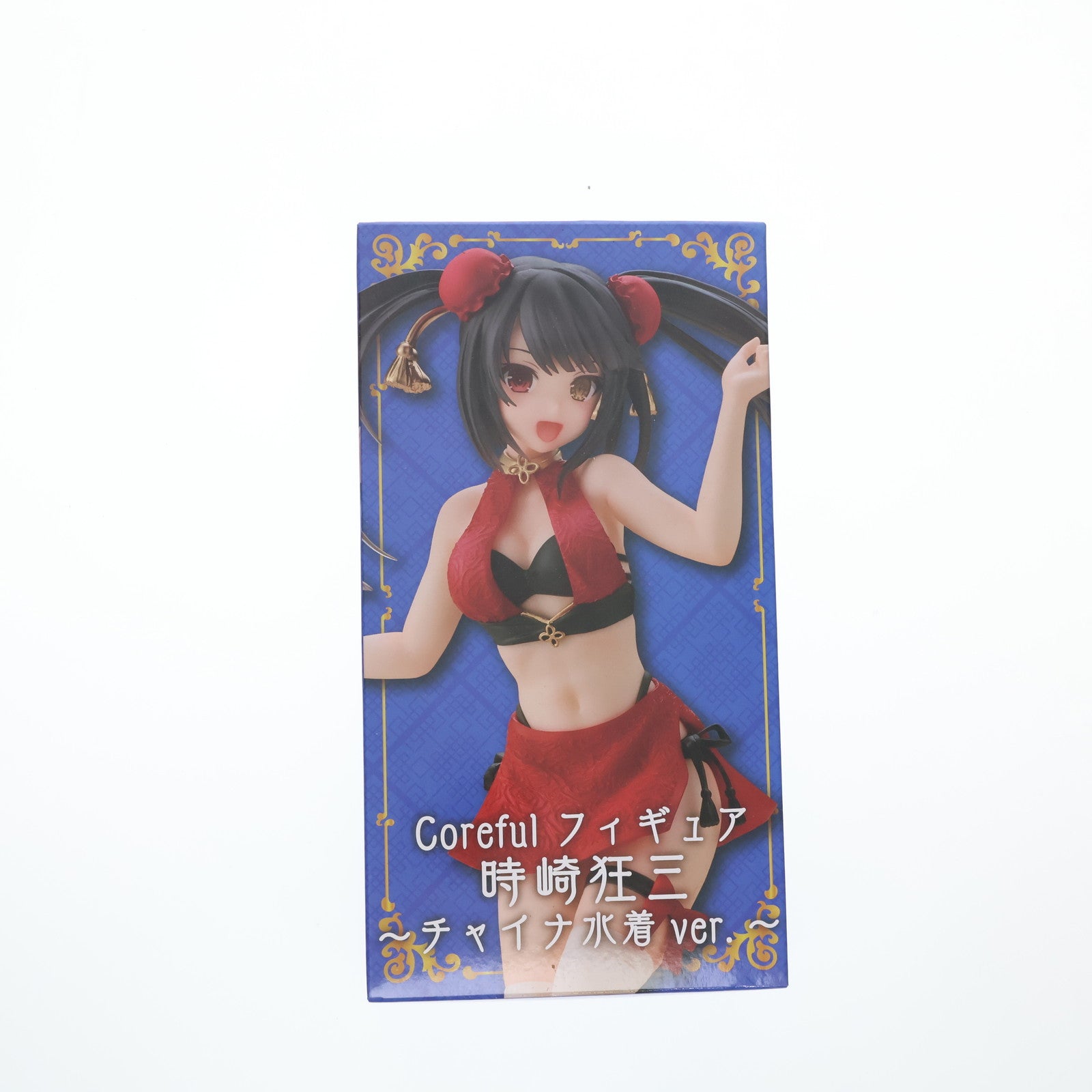 【中古即納】[FIG] 時崎狂三(ときさきくるみ) デート・ア・ライブIV Coreful フィギュア 時崎狂三～チャイナ水着ver.～ プライズ(451380000) タイトー(20211120)