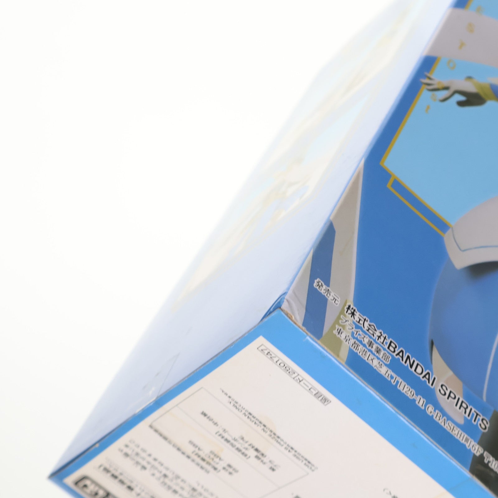 【中古即納】[FIG] シノン ESPRESTO est-Dressy and motions-太陽神ソルス シノン ソードアート・オンライン アリシゼーション War of Underworld フィギュア プライズ(2501747) バンプレスト(20210831)