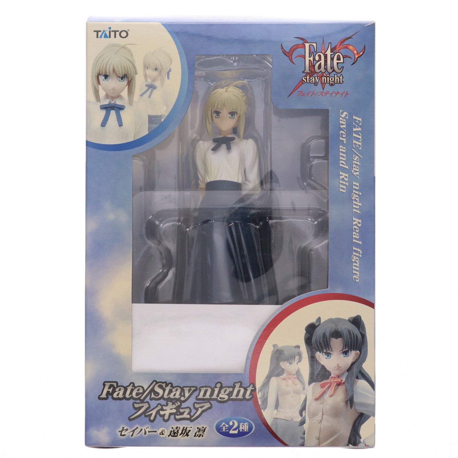【中古即納】[FIG] セイバー Fate/stay night(フェイト/ステイナイト) フィギュア セイバー&遠坂凛 プライズ タイトー(20100131)