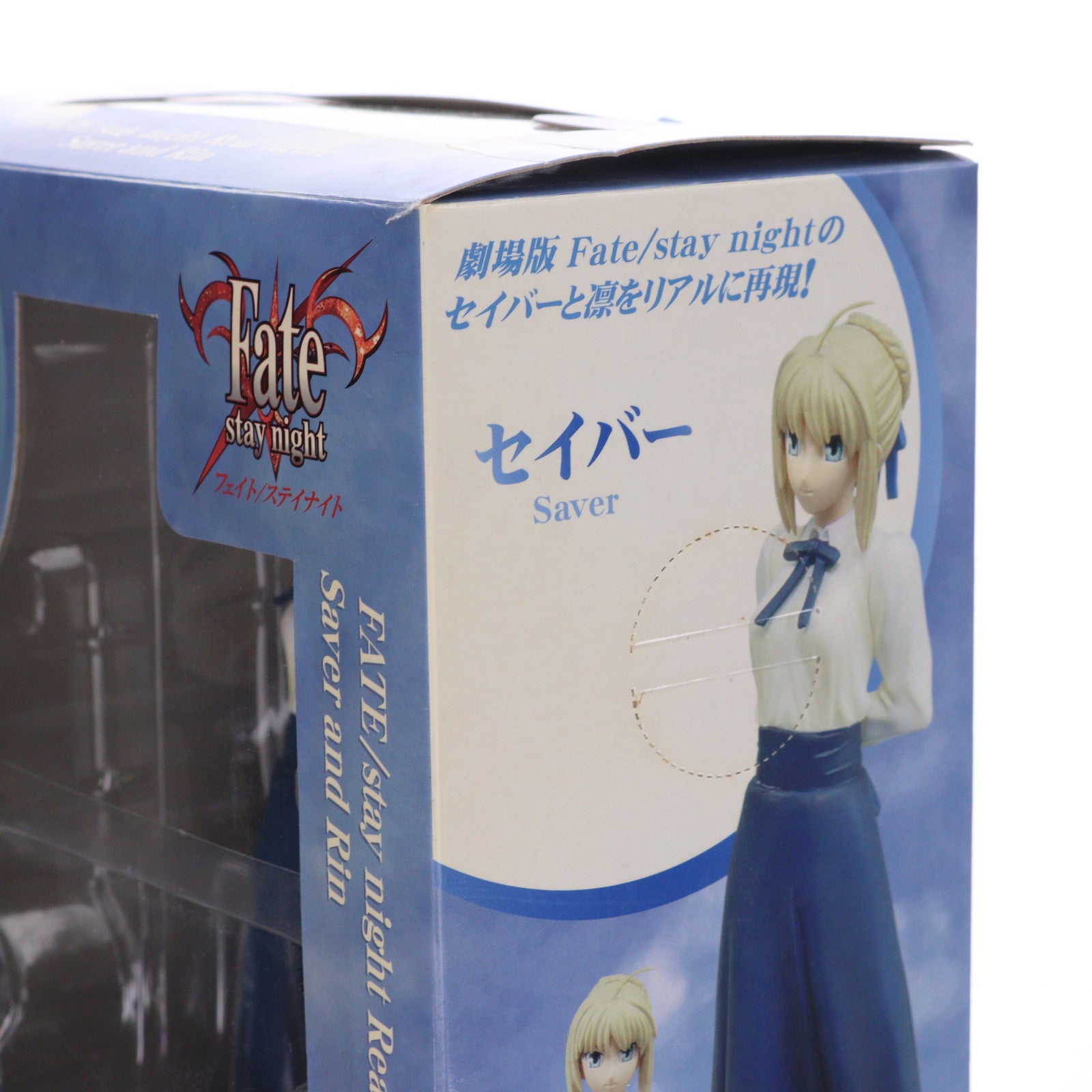 【中古即納】[FIG] セイバー Fate/stay night(フェイト/ステイナイト) フィギュア セイバー&遠坂凛 プライズ タイトー(20100131)