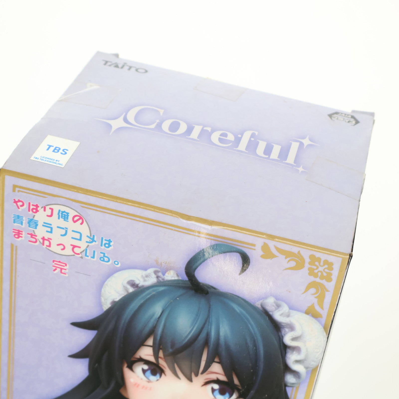 【中古即納】[FIG] 雪ノ下雪乃(ゆきのしたゆきの) やはり俺の青春ラブコメはまちがっている。完 Coreful フィギュア 雪ノ下雪乃～チャイナドレスver.～ プライズ(451317200) タイトー(20210620)