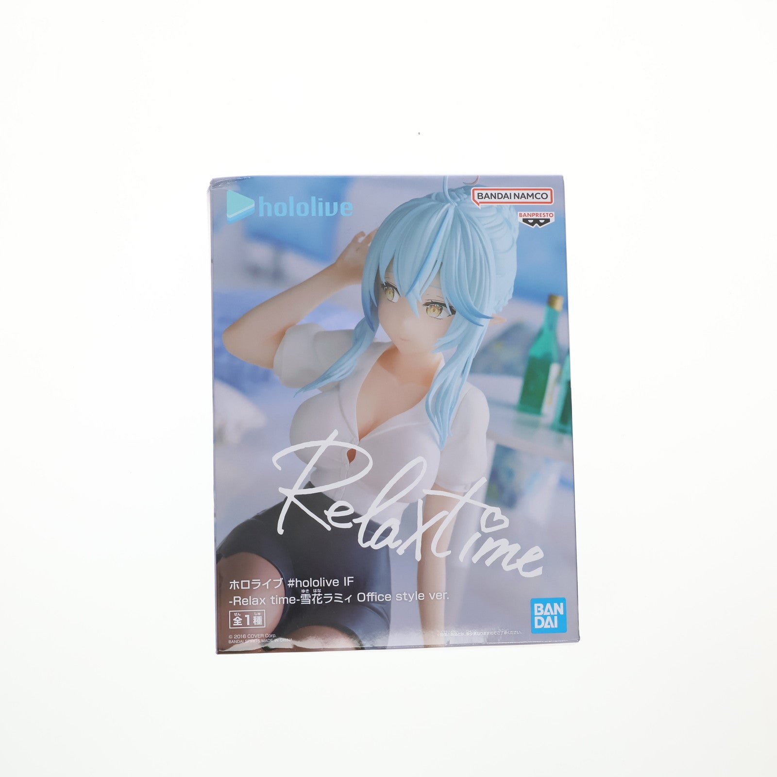 【中古即納】[FIG] 雪花ラミィ(ゆきはならみぃ) ホロライブ #hololive IF -Relax time-雪花ラミィ Office style ver. ホロライブプロダクション フィギュア プライズ(2613489) バンプレスト(20230228)