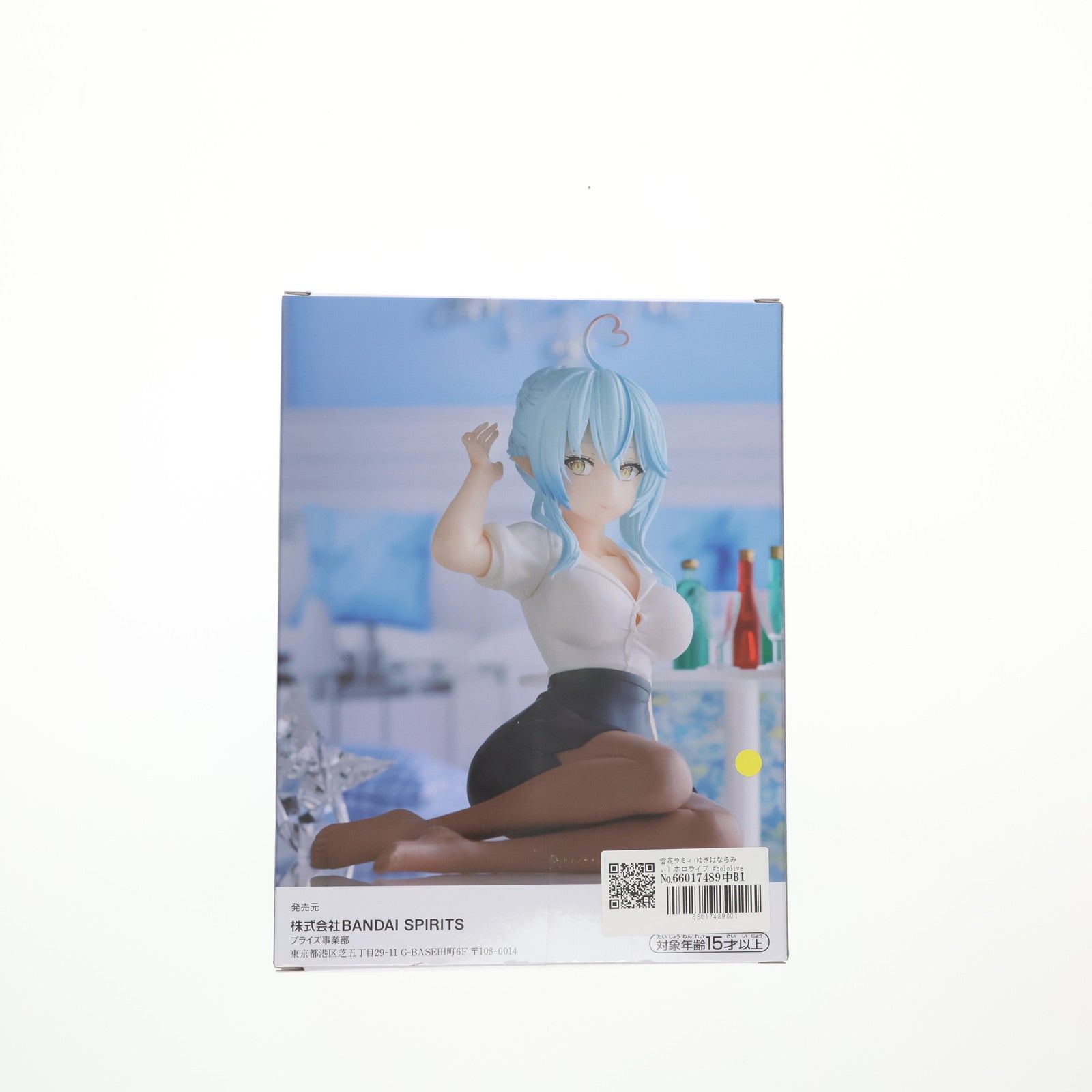 【中古即納】[FIG] 雪花ラミィ(ゆきはならみぃ) ホロライブ #hololive IF -Relax time-雪花ラミィ Office style ver. ホロライブプロダクション フィギュア プライズ(2613489) バンプレスト(20230228)