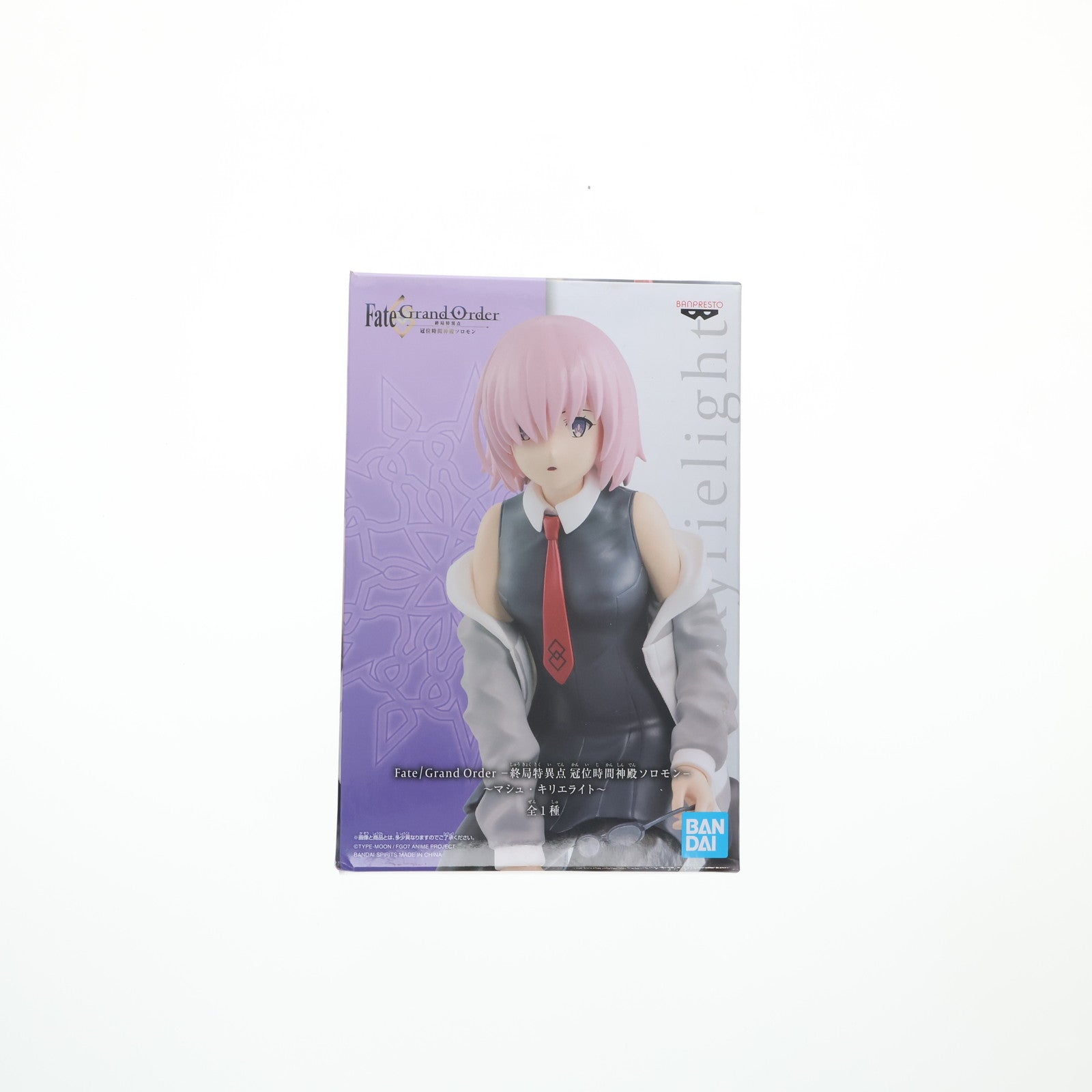 【中古即納】[FIG] マシュ・キリエライト Fate/Grand Order(フェイト/グランドオーダー) -終局特異点 冠位時間神殿ソロモン- フィギュア プライズ(2589233) バンプレスト(20220228)