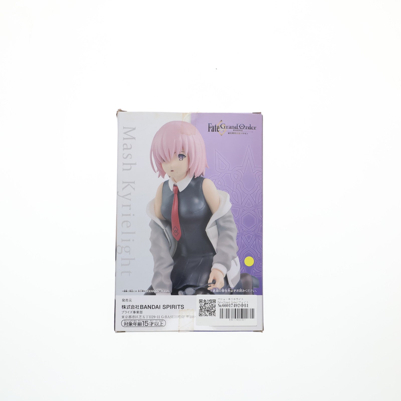 【中古即納】[FIG] マシュ・キリエライト Fate/Grand Order(フェイト/グランドオーダー) -終局特異点 冠位時間神殿ソロモン- フィギュア プライズ(2589233) バンプレスト(20220228)