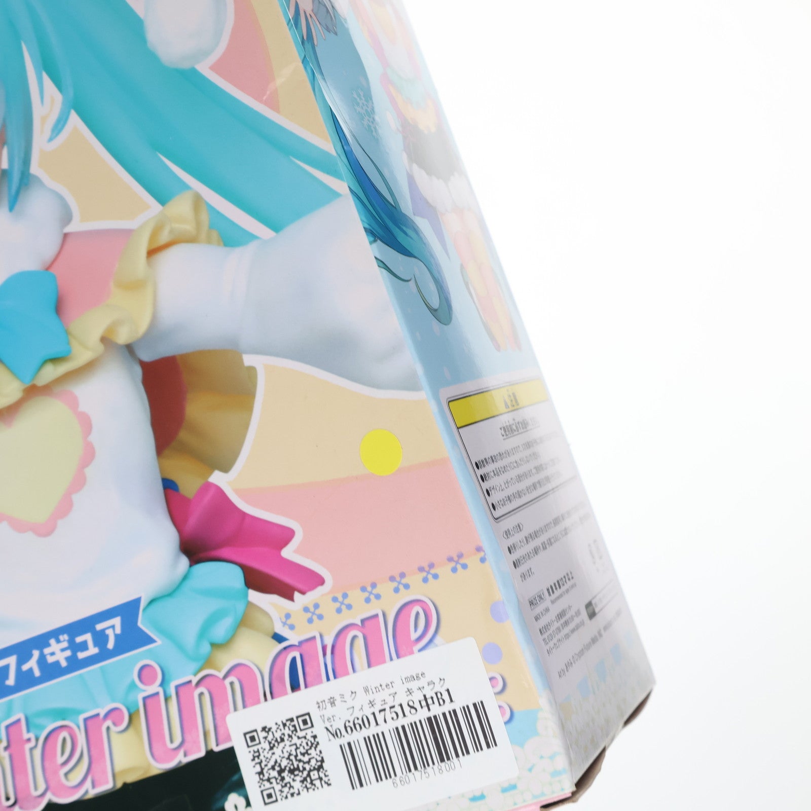 【中古即納】[FIG] 初音ミク Winter image Ver. フィギュア キャラクター・ボーカル・シリーズ01 初音ミク プライズ(451195200) タイトー(20200131)