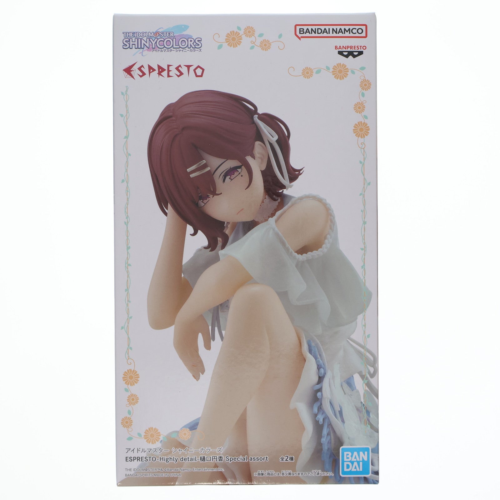 【中古即納】[FIG] 樋口円香(ひぐちまどか) B Special color アイドルマスター シャイニーカラーズ ESPRESTO-Highly detail-樋口円香 Special assort フィギュア プライズ(2805162) バンプレスト(20251106)