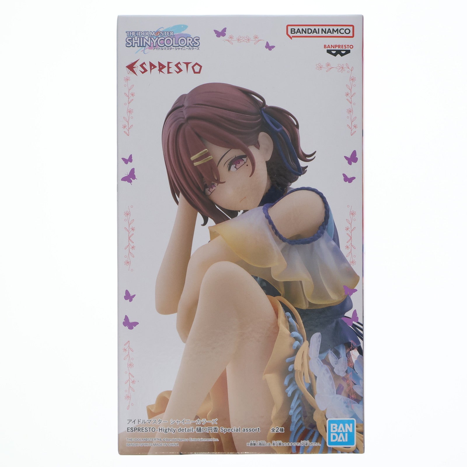 【中古即納】[FIG] 樋口円香(ひぐちまどか) A Another color アイドルマスター シャイニーカラーズ ESPRESTO-Highly detail-樋口円香 Special assort フィギュア プライズ(2805162) バンプレスト(20251106)