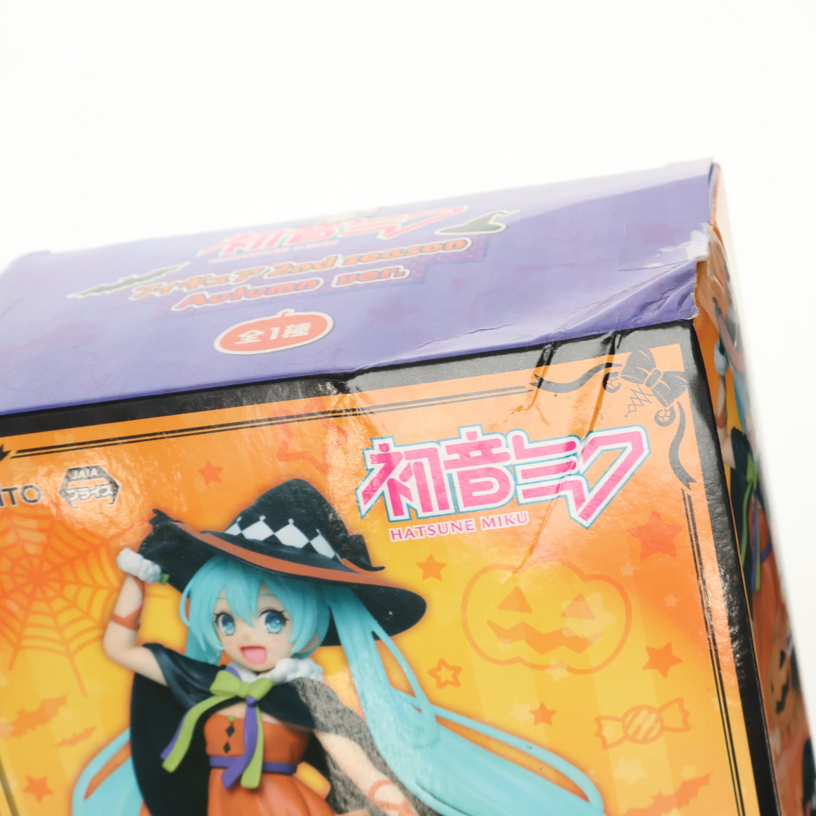 【中古即納】[FIG] 初音ミク(2nd season Autumn ver.) キャラクター・ボーカル・シリーズ01 初音ミク フィギュア プライズ(451071400) タイトー(20180910)