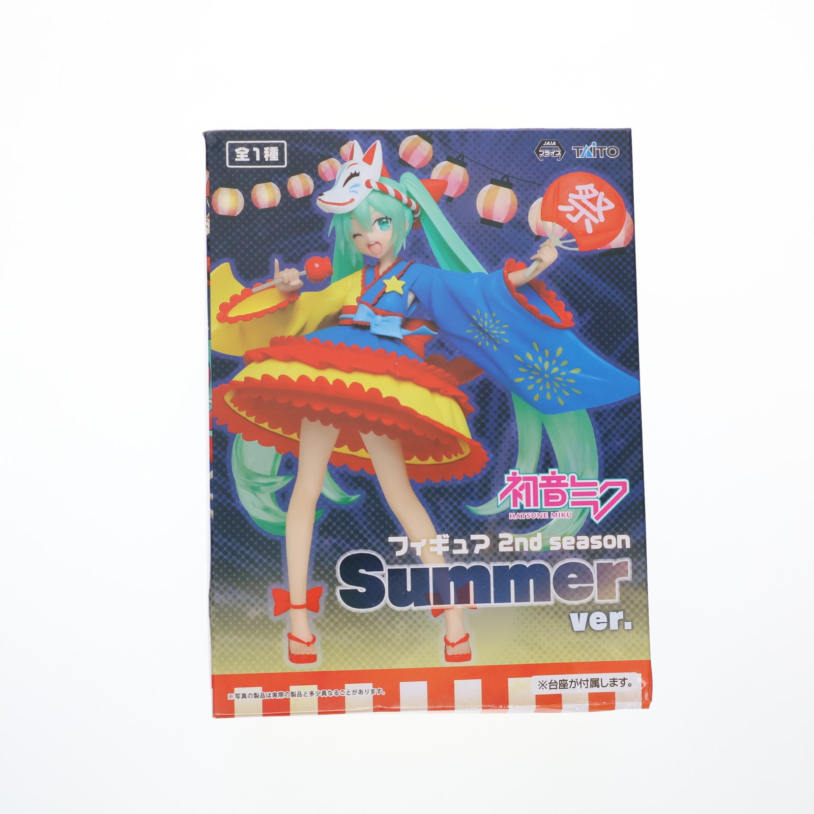 【中古即納】[FIG] 初音ミク フィギュア 2nd season Summer ver. キャラクター・ボーカル・シリーズ01 初音ミク プライズ(451135900) タイトー(20190630)