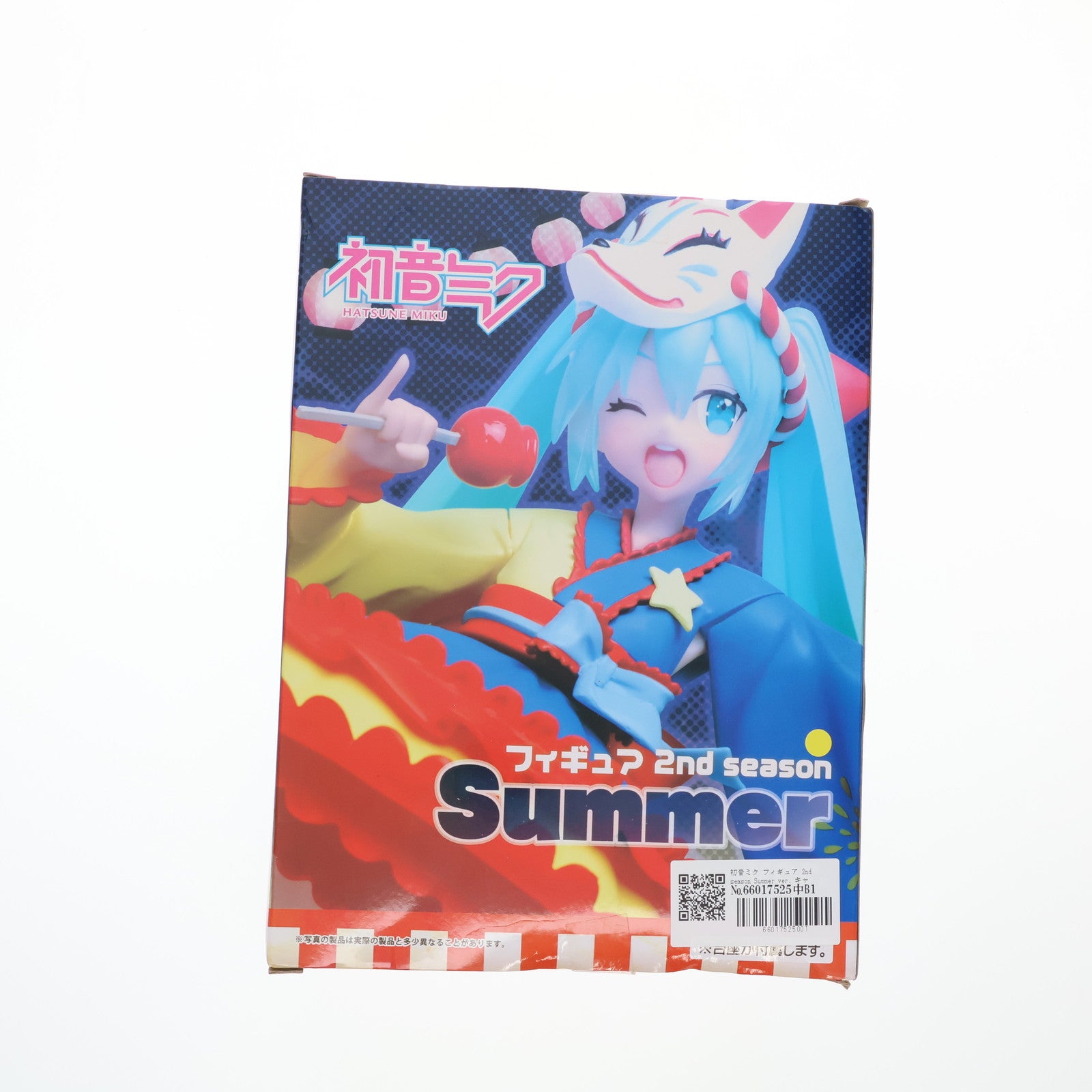 【中古即納】[FIG] 初音ミク フィギュア 2nd season Summer ver. キャラクター・ボーカル・シリーズ01 初音ミク プライズ(451135900) タイトー(20190630)
