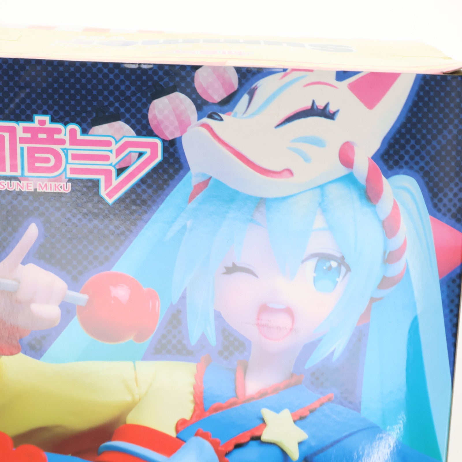 【中古即納】[FIG] 初音ミク フィギュア 2nd season Summer ver. キャラクター・ボーカル・シリーズ01 初音ミク プライズ(451135900) タイトー(20190630)