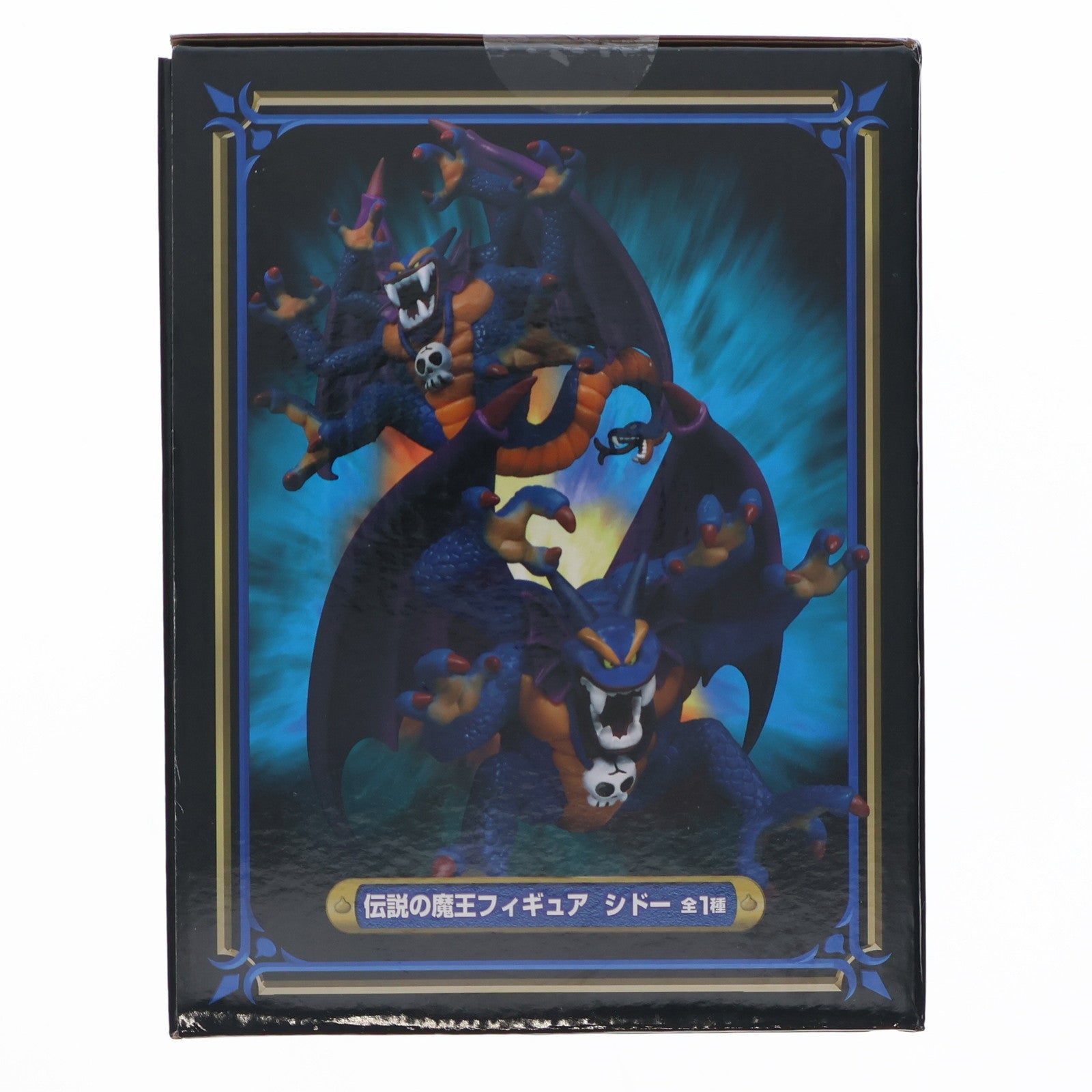 【中古即納】[FIG] シドー ドラゴンクエスト AM 伝説の魔王フィギュア プライズ(451929600) タイトー(20251025)