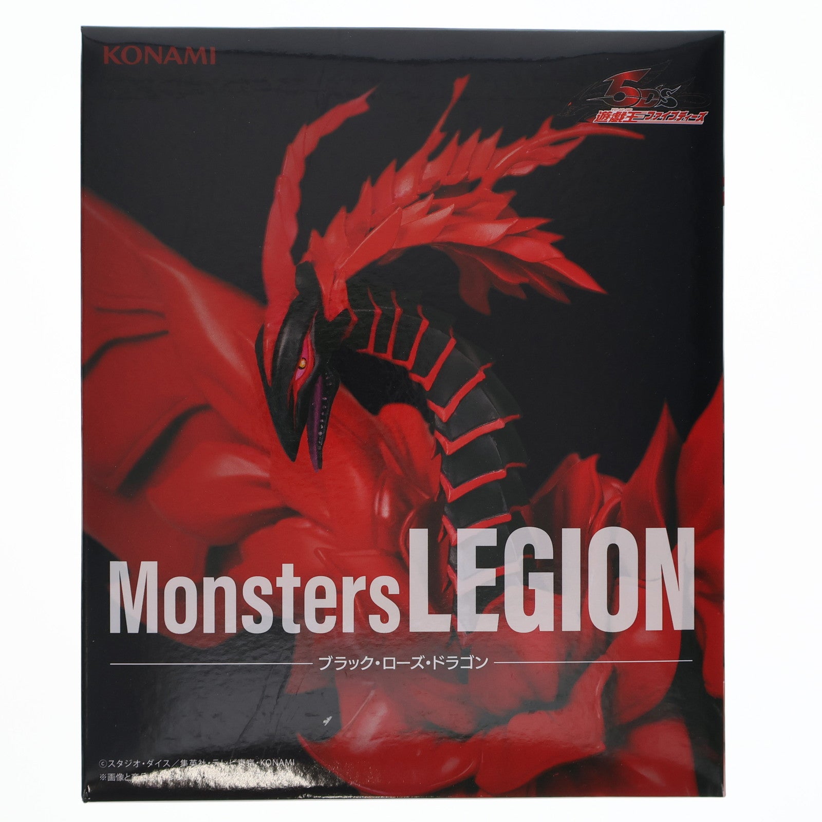 【中古即納】[FIG] ブラック・ローズ・ドラゴン 遊☆戯☆王シリーズ Monsters LEGION フィギュア プライズ コナミアミューズメント(20251030)