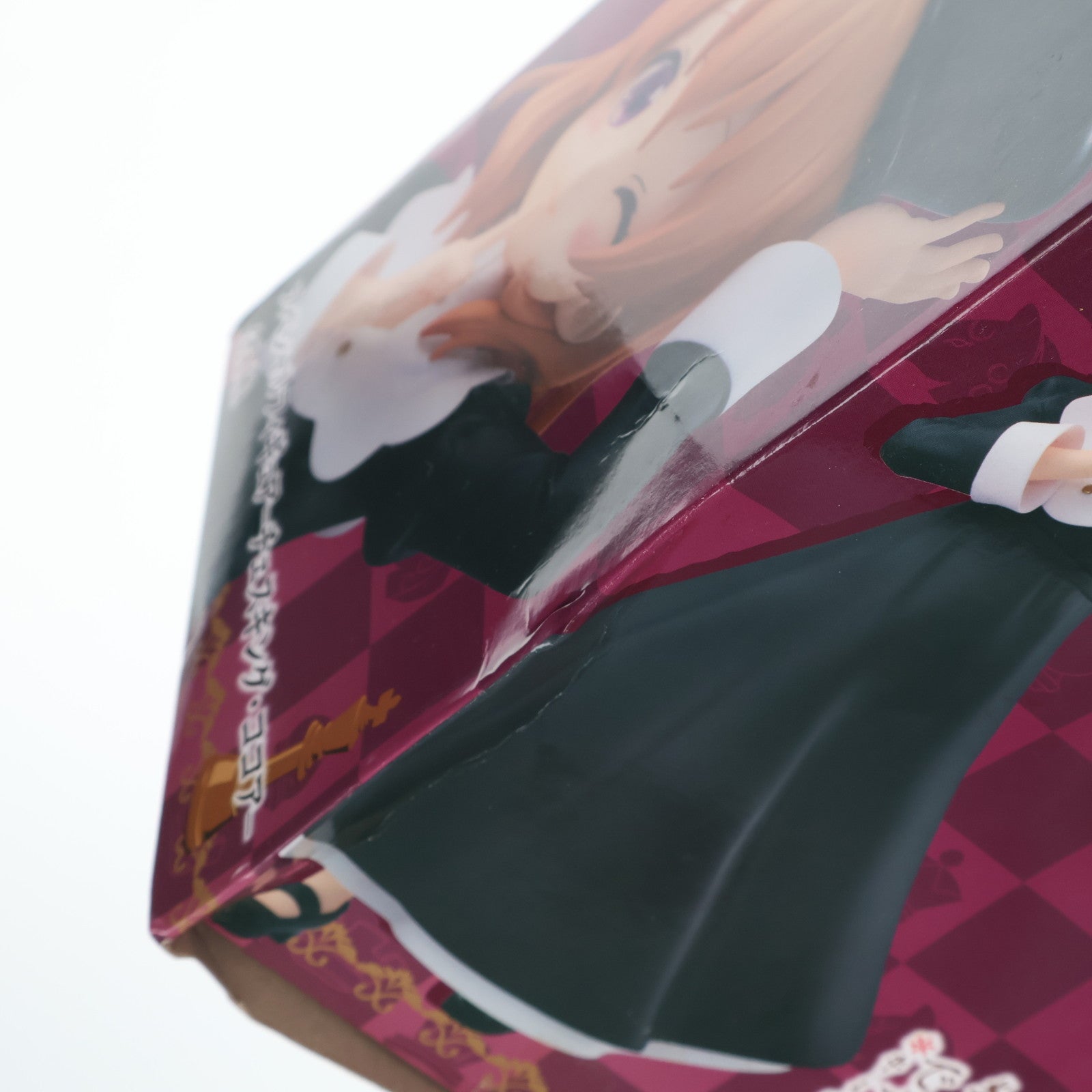 【中古即納】[FIG] ココア スペシャルフィギュア～チェスキング・ココア～ ご注文はうさぎですか～BLOOM(ブルーム) プライズ(AMU-PRZ12354) フリュー(20210930)