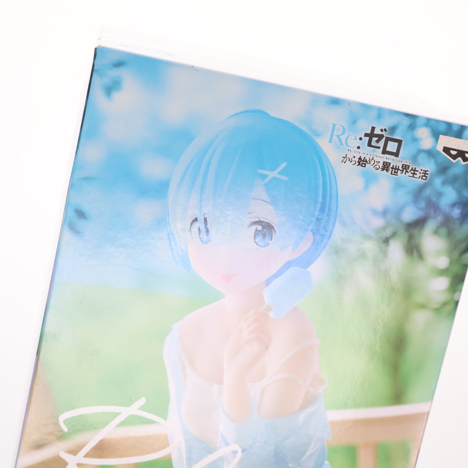 【中古即納】[FIG] レム -Relax time-レム ICE POP ver. Re:ゼロから始める異世界生活 フィギュア プライズ(2569323) バンプレスト(20210831)