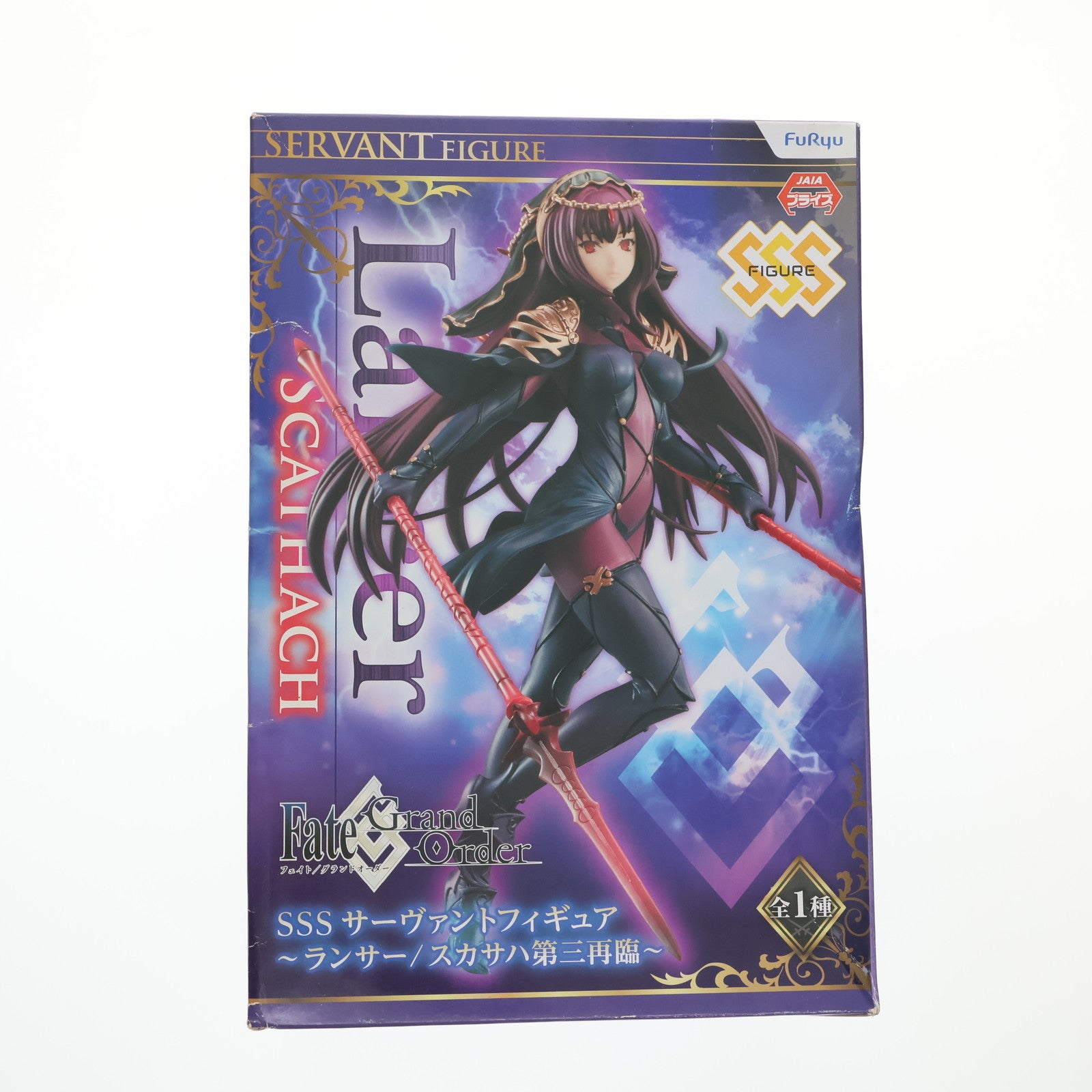 【中古即納】[FIG] ランサー/スカサハ 第三再臨ver. Fate/Grand Order(フェイト/グランドオーダー) SSSサーヴァントフィギュア～ランサー/スカサハ第三再臨～ プライズ(AMU-PRZ9222) フリュー(20180630)