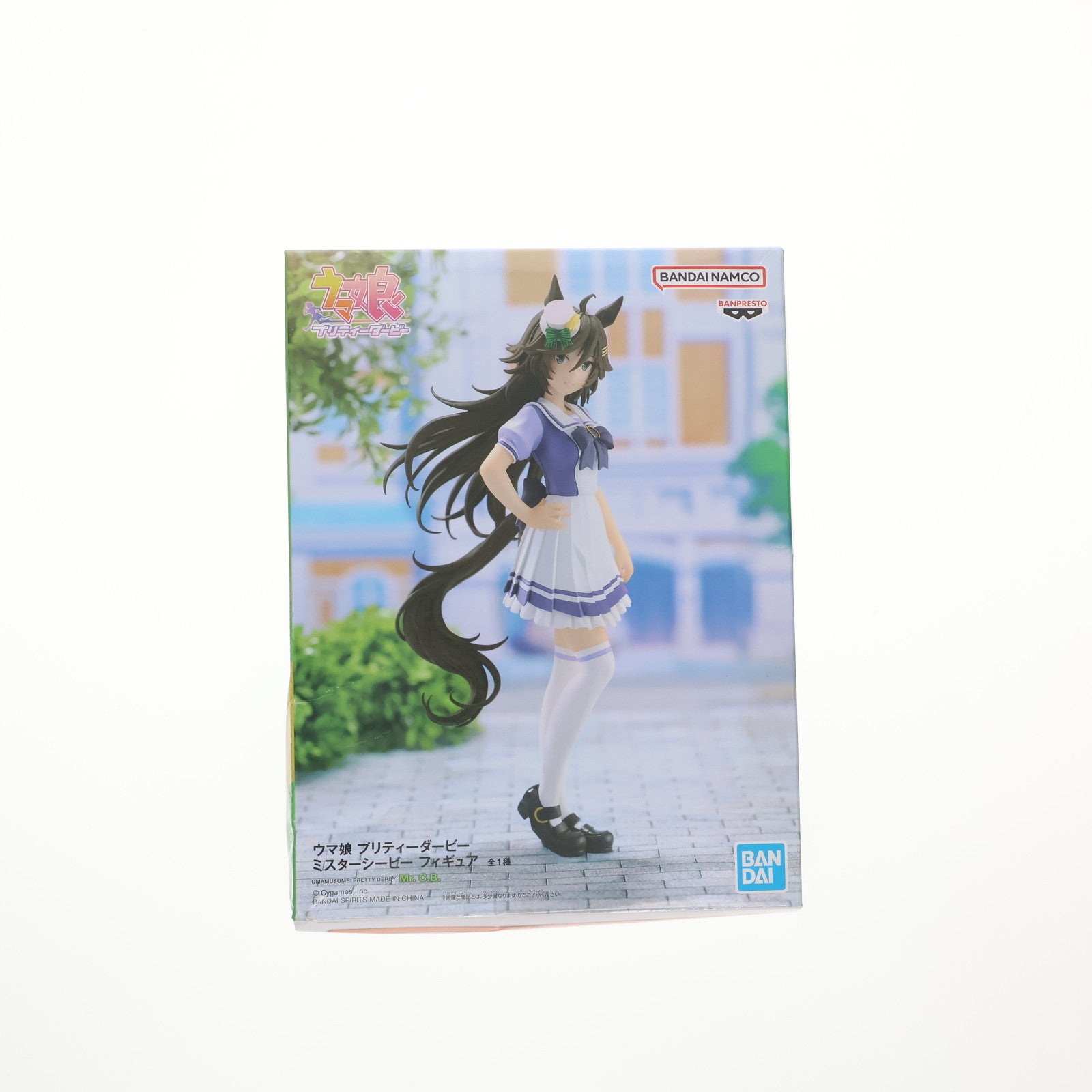 【中古即納】[FIG] ミスターシービー ウマ娘 プリティーダービー フィギュア プライズ(2675533) バンプレスト(20231231)