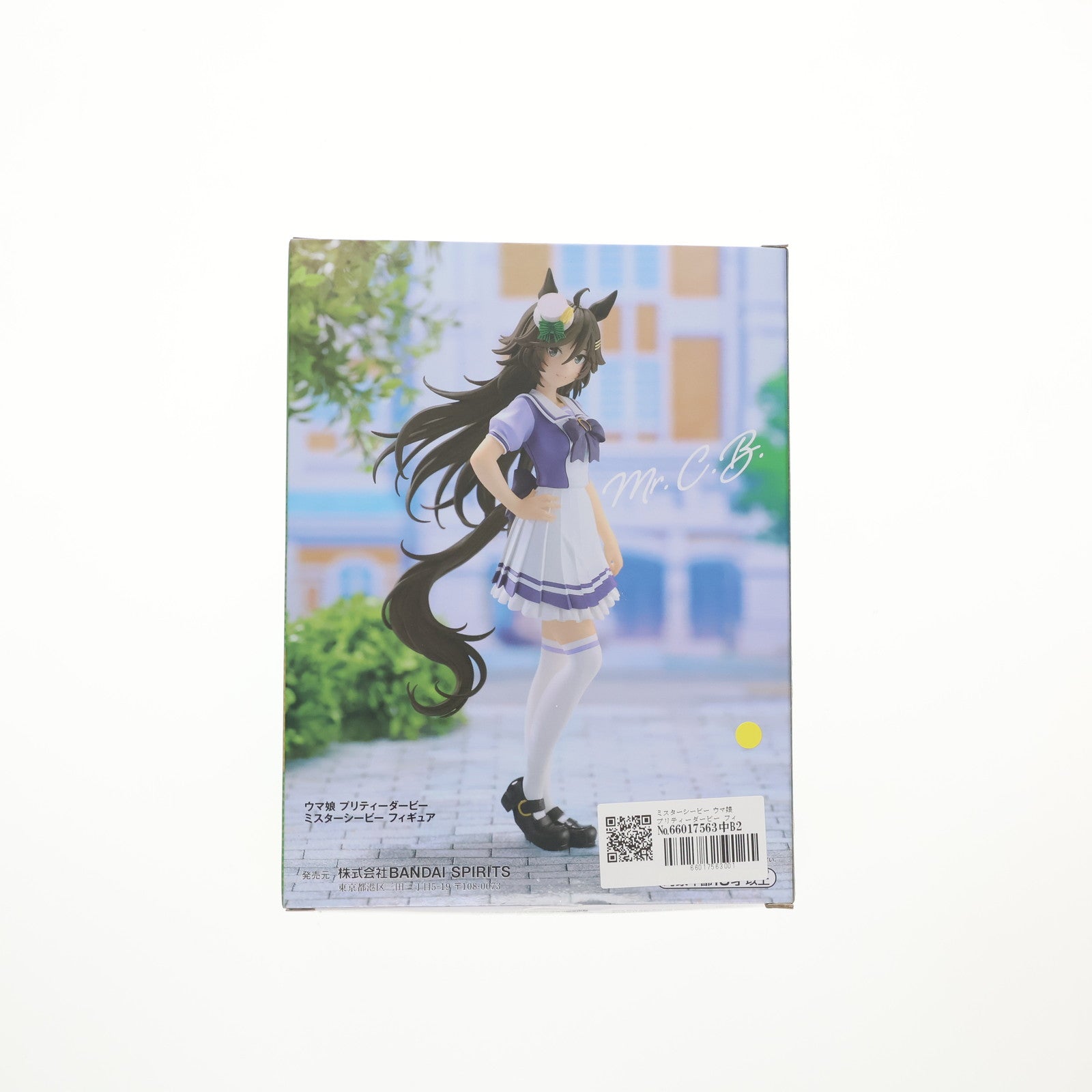 【中古即納】[FIG] ミスターシービー ウマ娘 プリティーダービー フィギュア プライズ(2675533) バンプレスト(20231231)