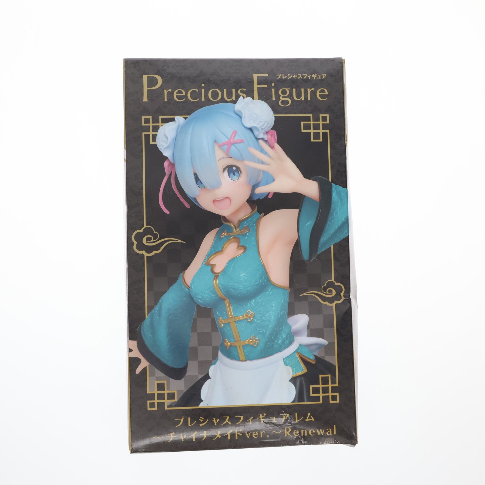 【中古即納】[FIG] レム Re:ゼロから始める異世界生活 プレシャスフィギュア ～チャイナメイド ver.～Renewal プライズ(451317100) タイトー(20210620)