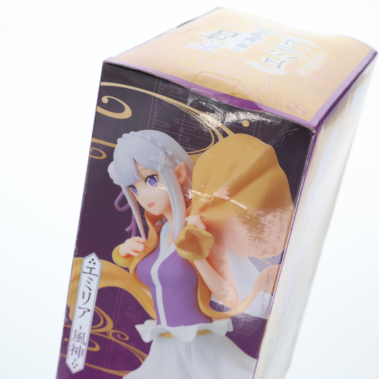 【中古即納】[FIG] エミリア Re:ゼロから始める異世界生活 スーパープレミアムフィギュア『エミリア』-風神- プライズ(1057861) セガ(20220220)
