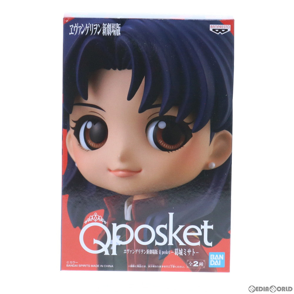 【中古即納】[FIG] 葛城ミサト(かつらぎみさと)(A ダークレッド) ヱヴァンゲリヲン新劇場版 Q posket-葛城ミサト- フィギュア プライズ(82284) バンプレスト(20200720)