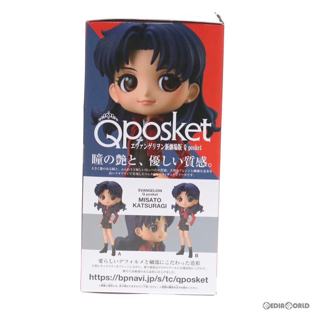 【中古即納】[FIG] 葛城ミサト(かつらぎみさと)(A ダークレッド) ヱヴァンゲリヲン新劇場版 Q posket-葛城ミサト- フィギュア プライズ(82284) バンプレスト(20200720)