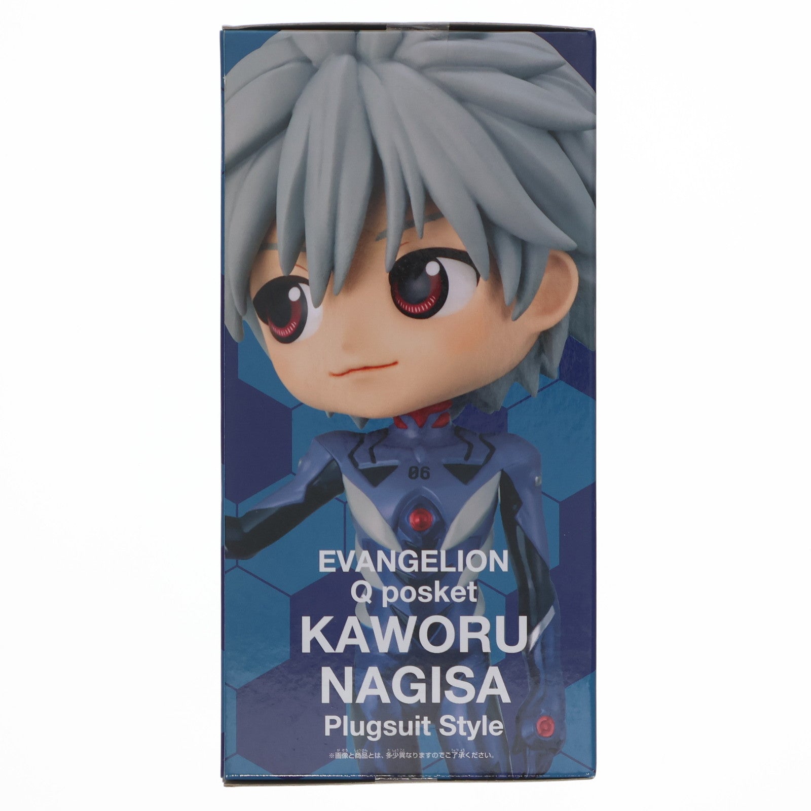 【中古即納】[FIG] 渚カヲル A(パープル) ヱヴァンゲリヲン新劇場版 Q posket-渚カヲル Plugsuit Style- フィギュア プライズ(2551337) バンプレスト(20220320)