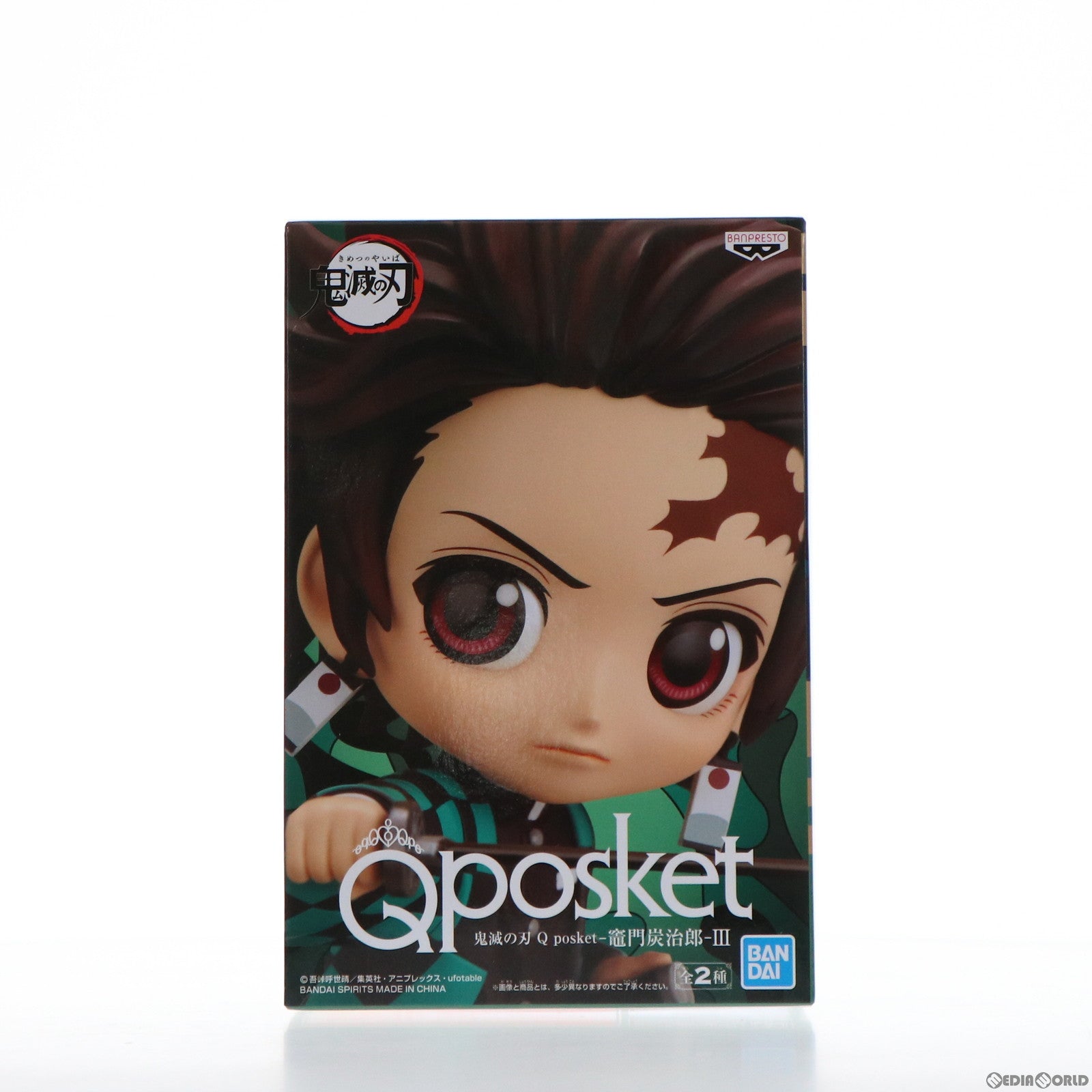 【中古即納】[FIG] 竈門炭治郎(かまどたんじろう) A(ノーマルカラー) 鬼滅の刃 Q posket-竈門炭治郎-III フィギュア プライズ(2588650) バンプレスト(20220131)