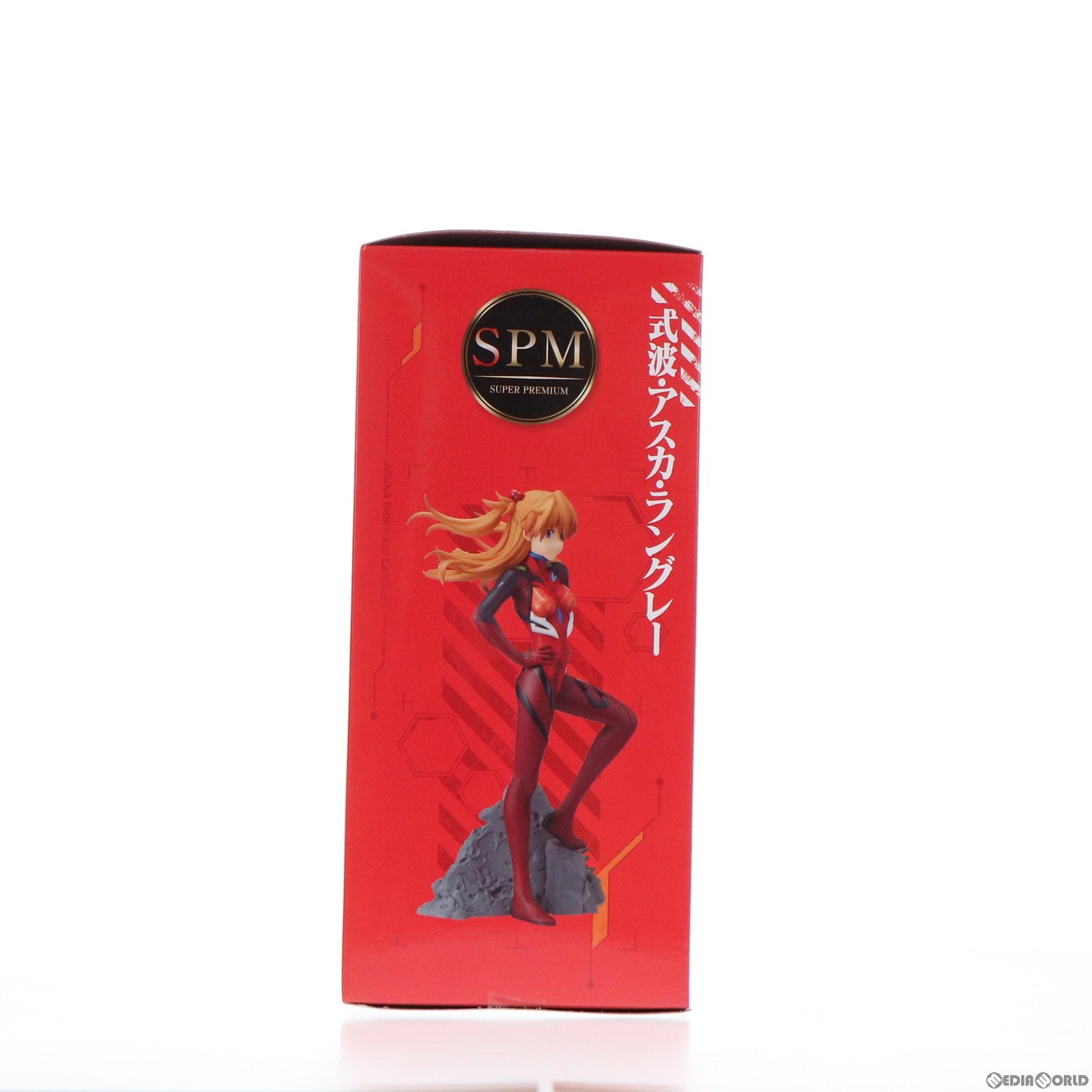 【中古即納】[FIG] 式波・アスカ・ラングレー シン・エヴァンゲリオン劇場版 スーパープレミアムヴィネッティアム  プライズ(1056612) セガ(20220131)
