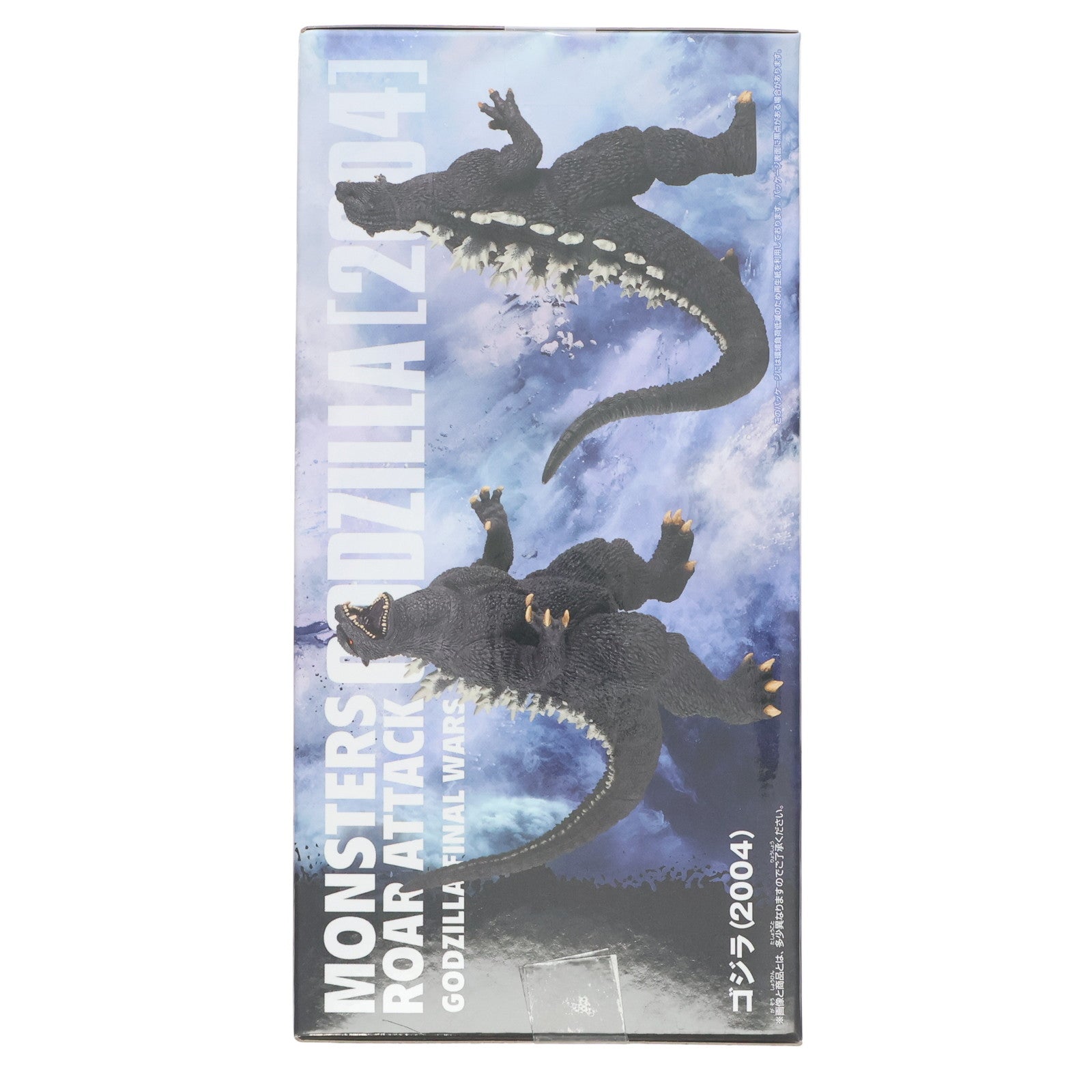 【中古即納】[FIG] ゴジラ(2004) ゴジラ FINAL WARS 東宝怪獣シリーズ 怪獣咆哮撃 ゴジラ(2004) フィギュア プライズ(2784362) バンプレスト(20250821)