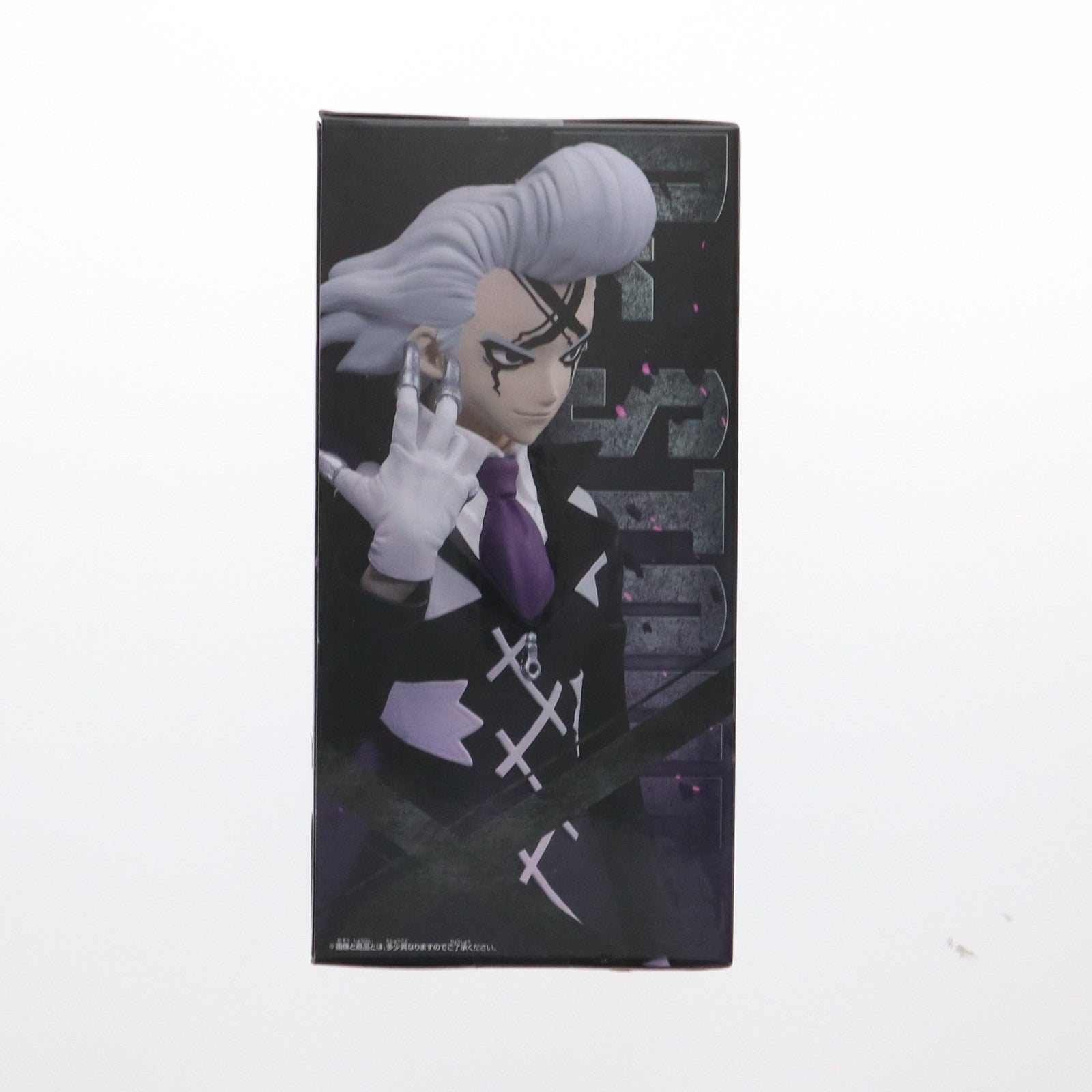 【中古即納】[FIG] ゼノ Dr.STONE(ドクターストーン) FIGURE of STONE WORLD-造形の科学- フィギュア プライズ(2760895) バンプレスト(20250318)