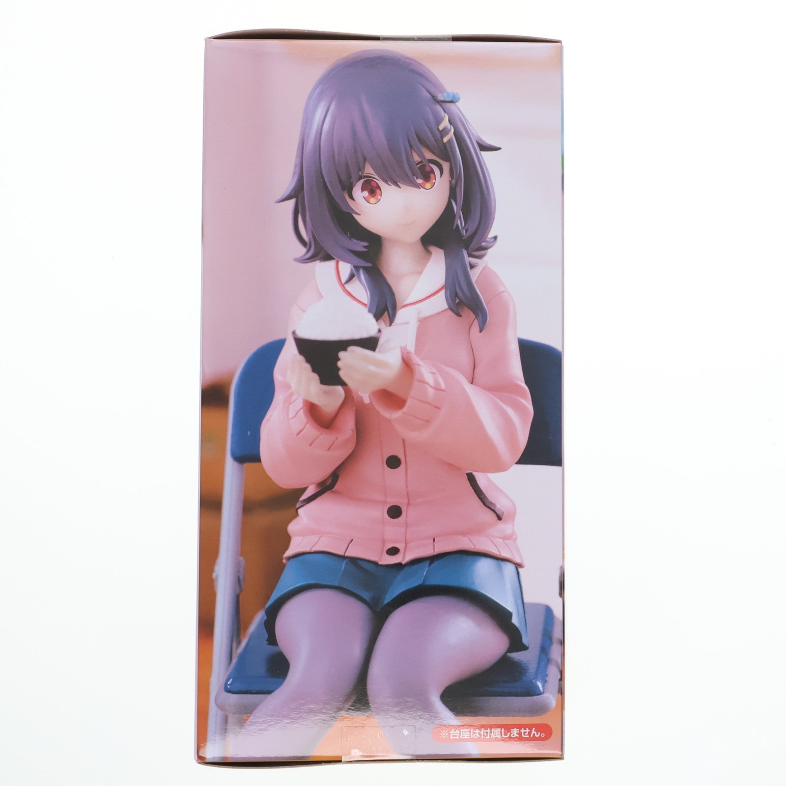 【中古即納】[FIG] 河合まこ(かわいまこ) 日々は過ぎれど飯うまし ぬーどるストッパーフィギュア-河合まこ- プライズ(AMU-PRZ19681) フリュー(20251031)