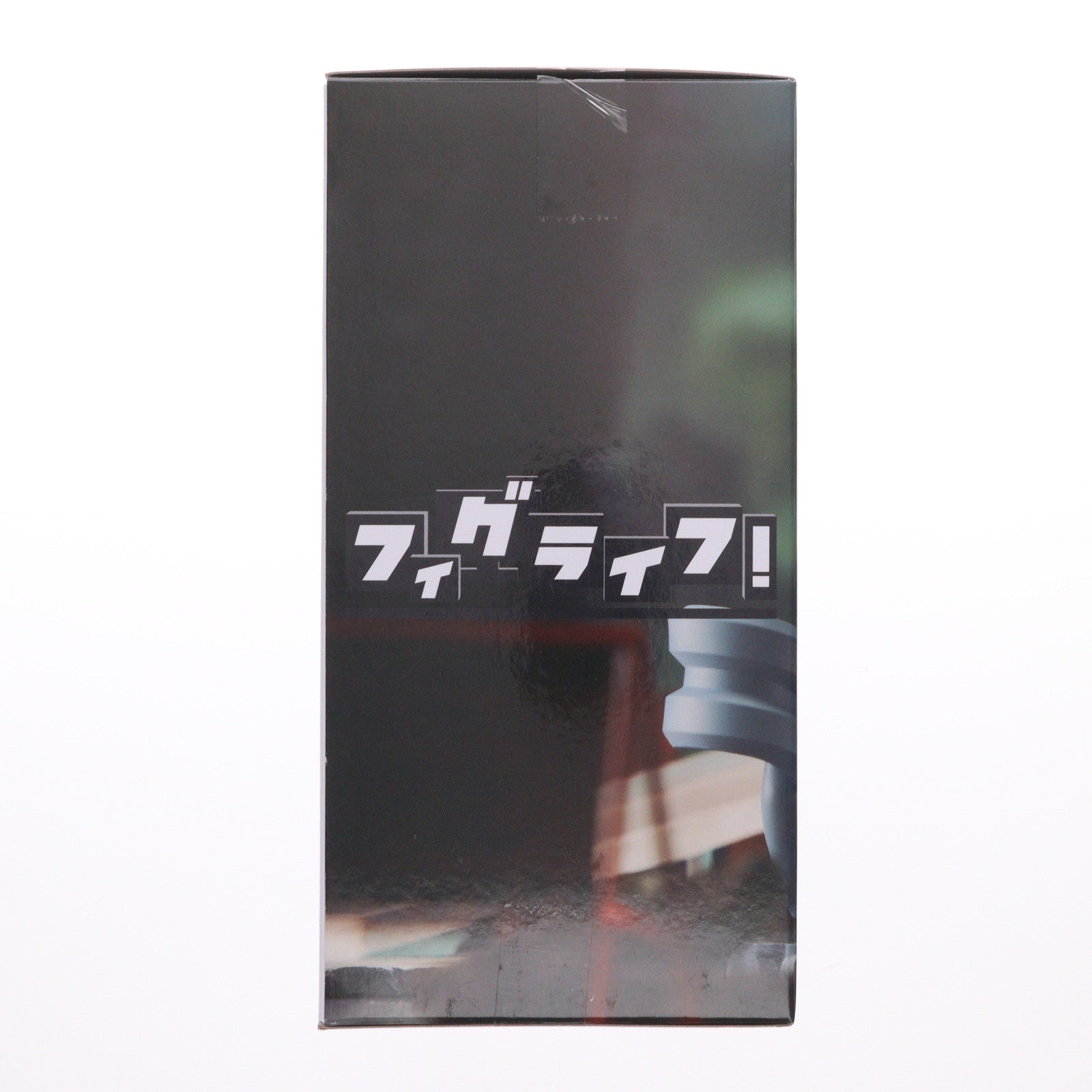 【中古即納】[FIG] 高倉健(たかくらけん)(オカルン/変身) ダンダダン フィグライフ!オカルン(変身) フィギュア プライズ(2796699) バンプレスト(20251028)