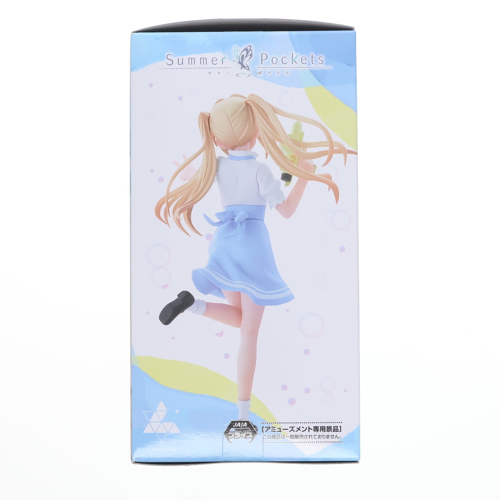 【中古即納】[FIG] 紬ヴェンダース(つむぎヴェンダース) Summer Pockets(サマーポケッツ) Luminasta『紬ヴェンダース』 フィギュア プライズ(1120959) セガ(20251030)