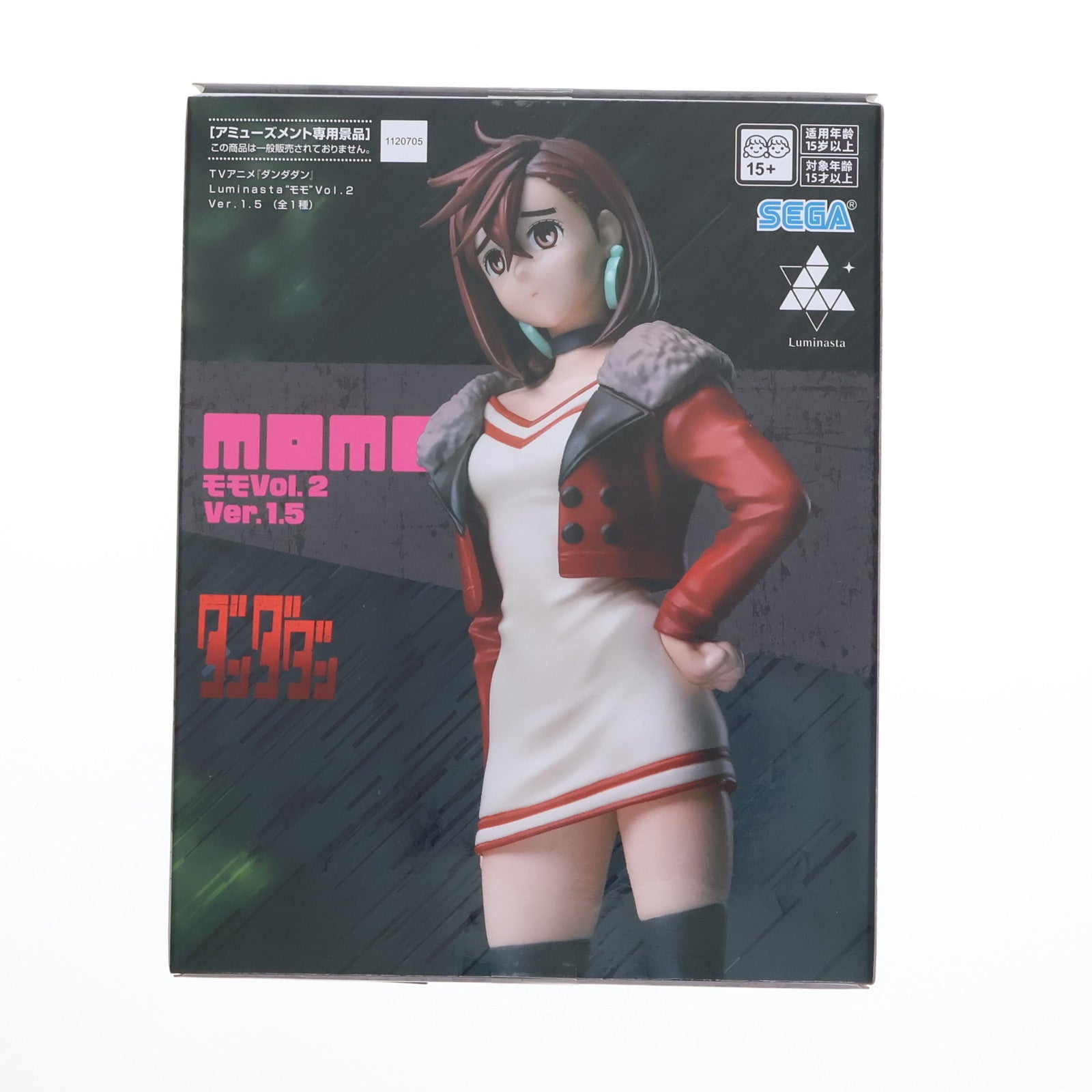 【中古即納】[FIG] モモ ダンダダン Luminasta『モモ』Vol.2 Ver.1.5 フィギュア プライズ(1120705) セガ(20250926)