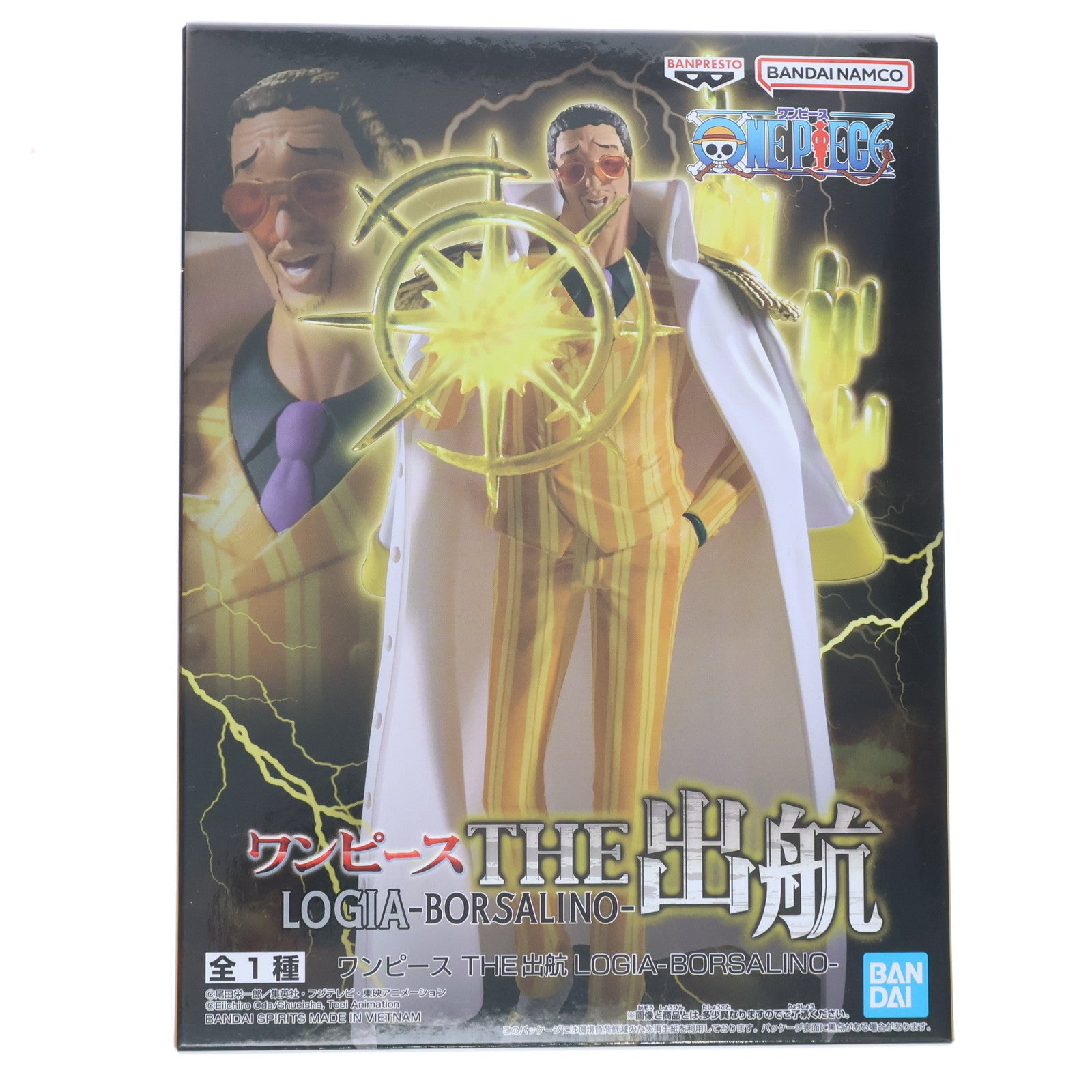 【中古即納】[FIG] ボルサリーノ(黄猿) ワンピース THE出航 LOGIA-BORSALINO- ONE PIECE フィギュア プライズ(2776601) バンプレスト(20251113)