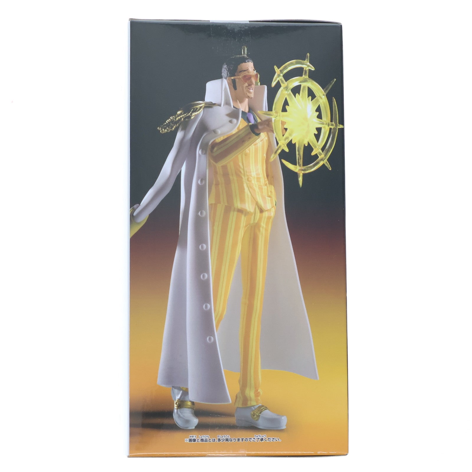 【中古即納】[FIG] ボルサリーノ(黄猿) ワンピース THE出航 LOGIA-BORSALINO- ONE PIECE フィギュア プライズ(2776601) バンプレスト(20251113)