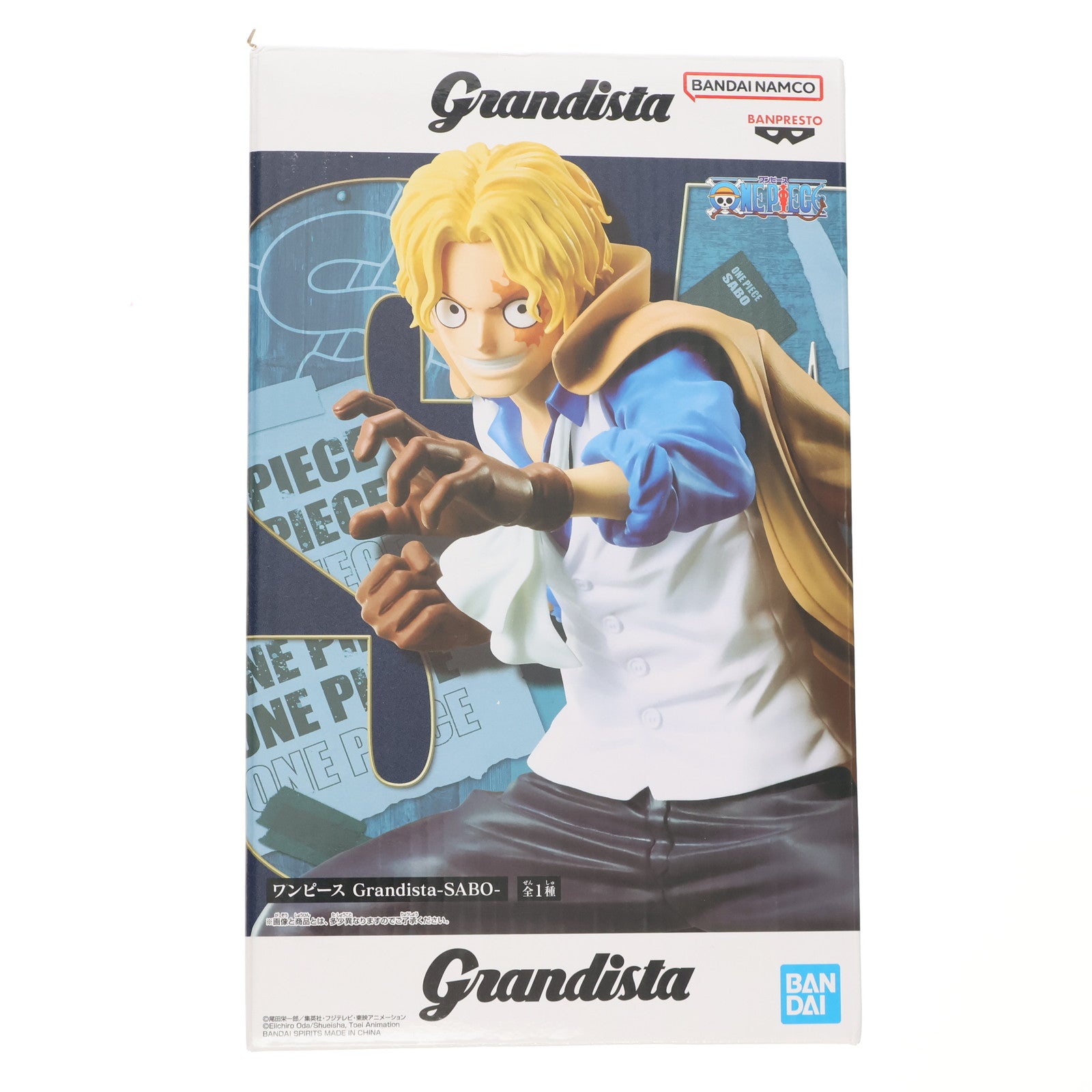 【中古即納】[FIG] サボ ワンピース Grandista-SABO- ONE PIECE フィギュア プライズ(2774194) バンプレスト(20251106)