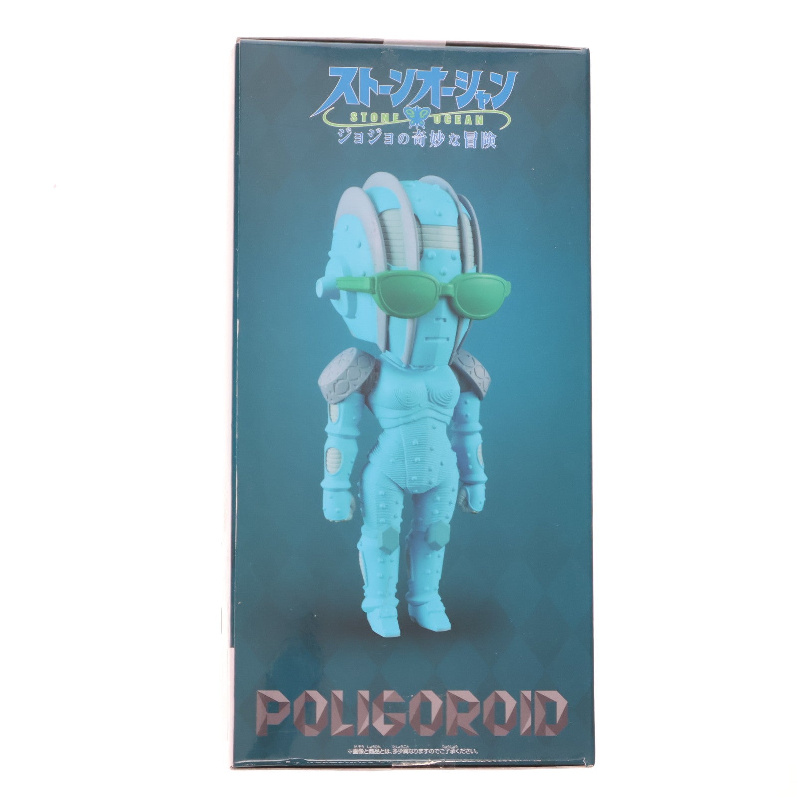 【中古即納】[FIG] POLIGOROID-S・F-(ポリゴロイド ストーン・フリー) ジョジョの奇妙な冒険 第六部 ストーンオーシャン フィギュア プライズ(2594026) バンプレスト(20220731)