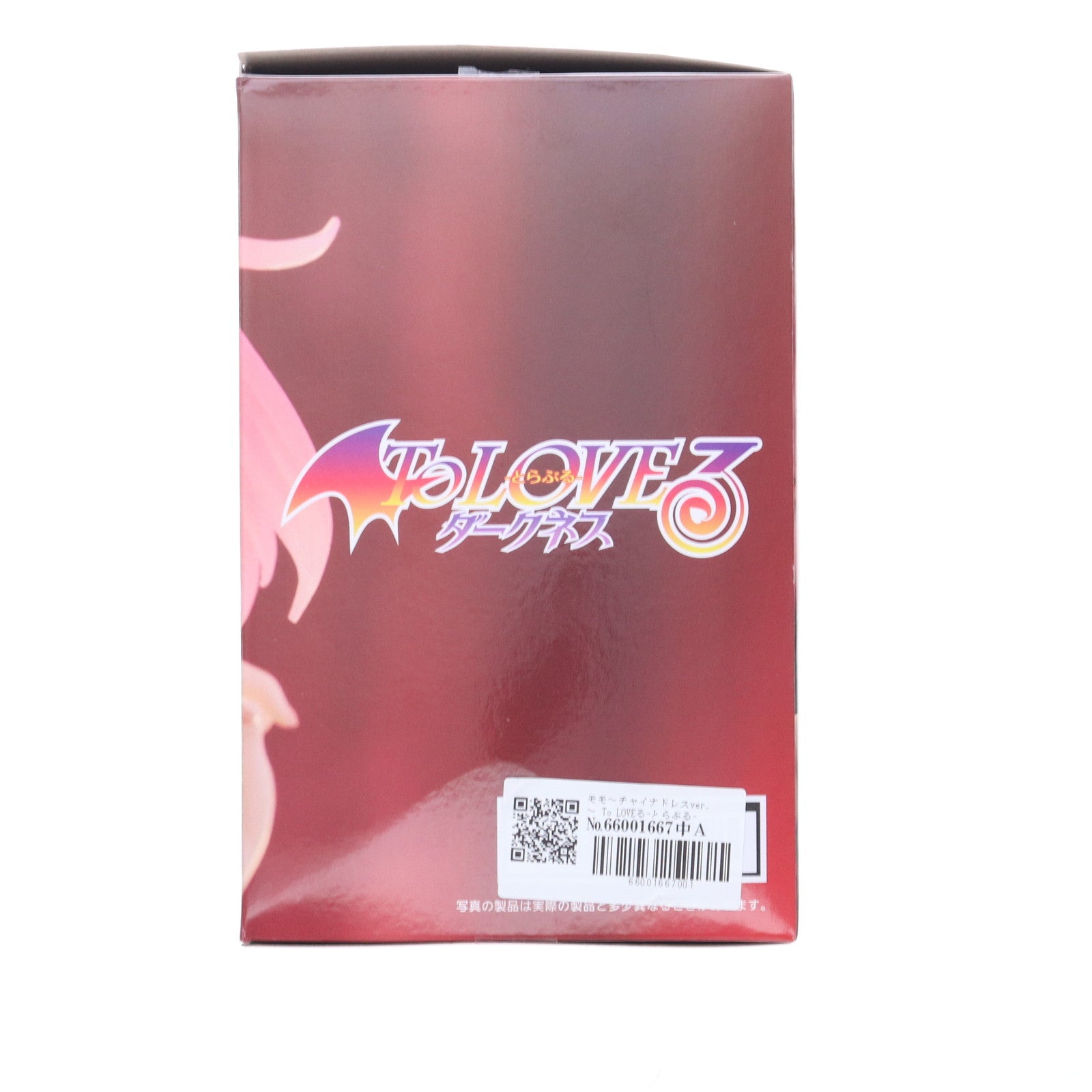 【中古即納】[FIG] モモ～チャイナドレスver.～ To LOVEる-とらぶる-ダークネス Desktop Cute フィギュア プライズ(451883600) タイトー(20250630)