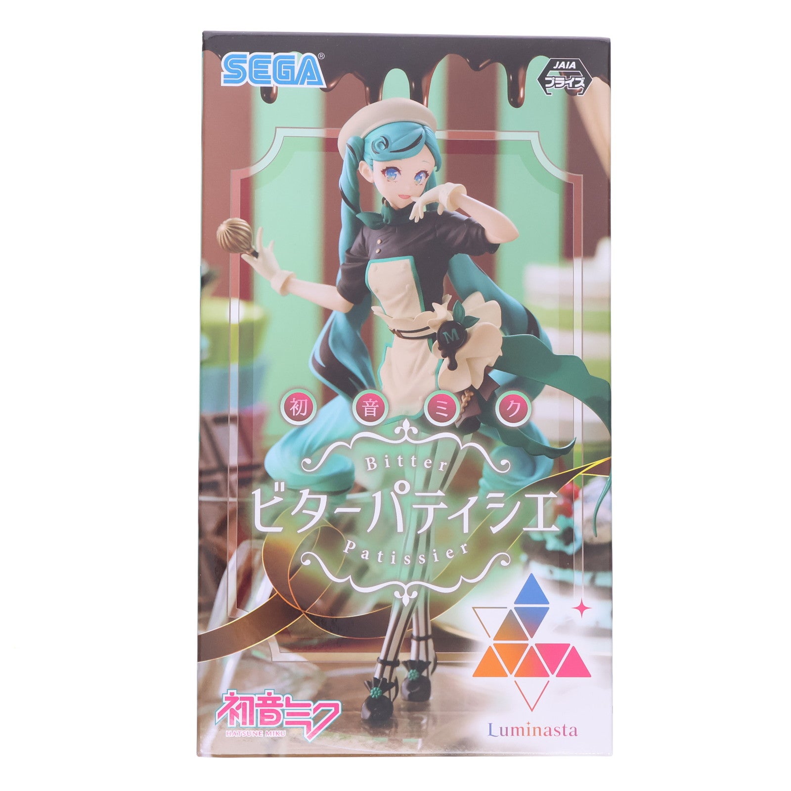 【中古即納】[FIG] 初音ミクシリーズ Luminasta 初音ミク-ビターパティシエ キャラクター・ボーカル・シリーズ01 初音ミク フィギュア プライズ(1067074) セガ(20230131)