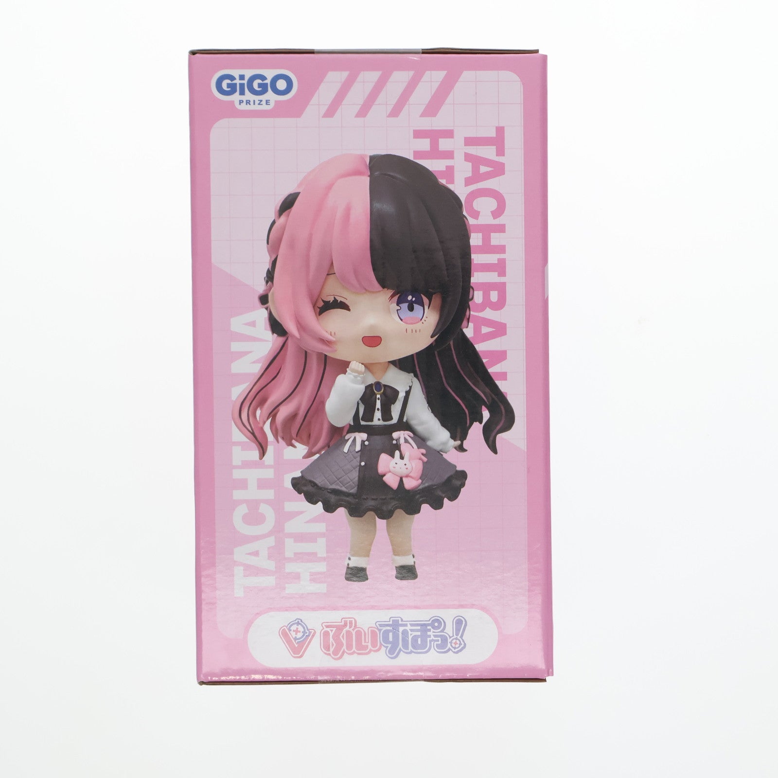 【中古即納】[FIG] GIGO限定 橘ひなの(たちばなひなの) ぶいすぽっ! ぶいすぽっ!ディフォルメフィギュアVol.2 プライズ フクヤ(20240530)